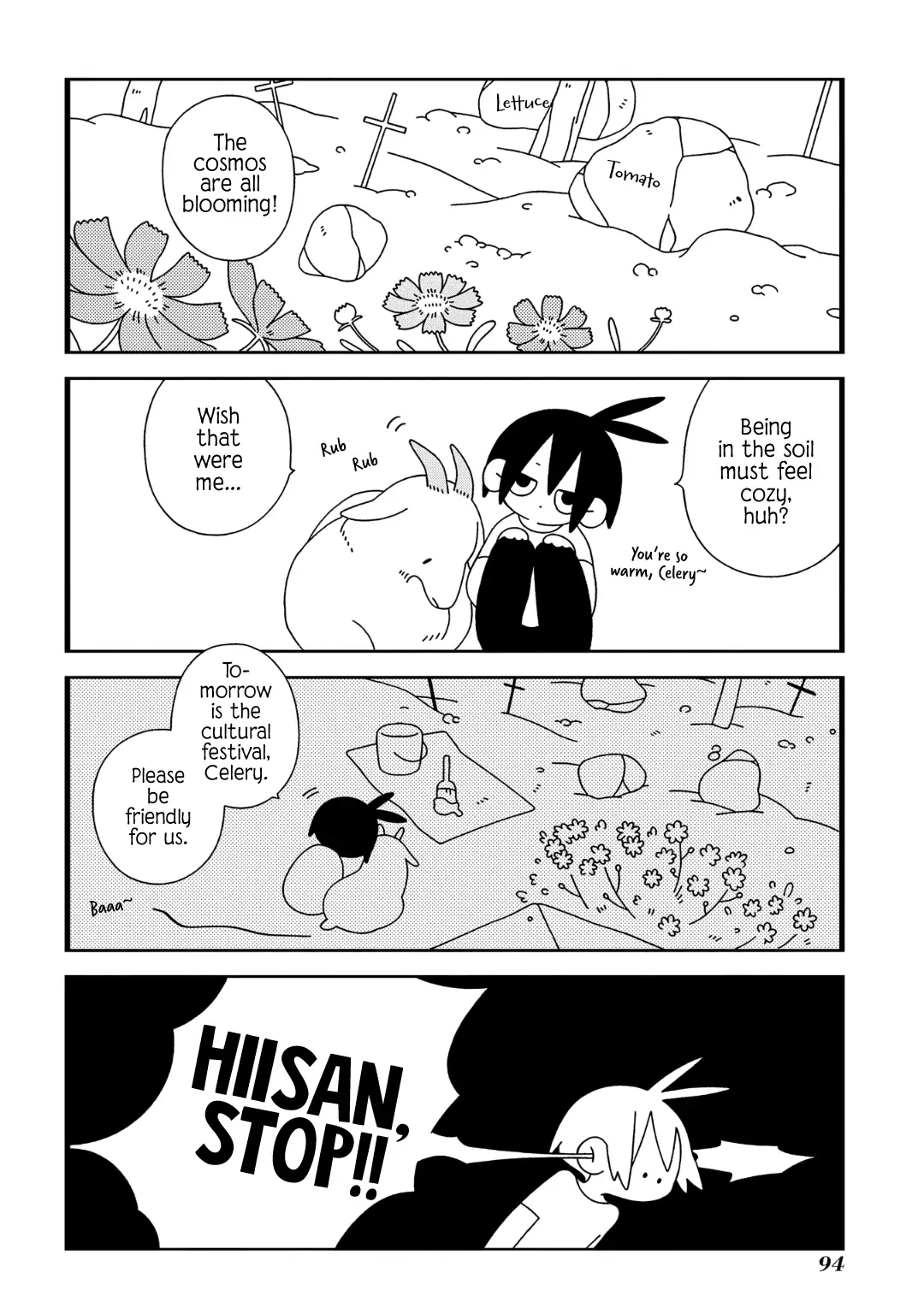 Tsuchi no Shita de Matsu Chapter 8 page 8 - 