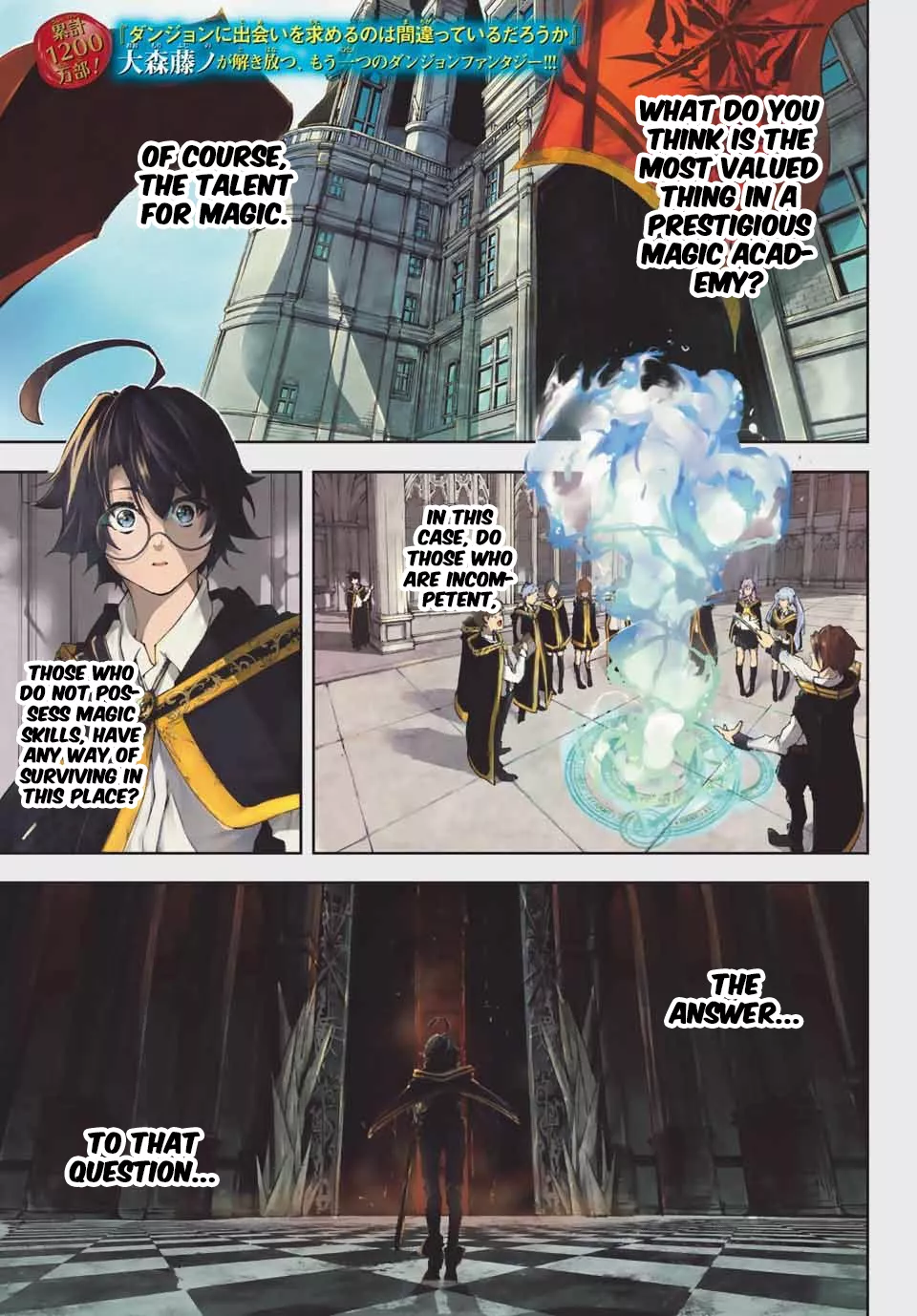 Tsue to Tsurugi no Wistoria Chapter 1.1 page 1 - 