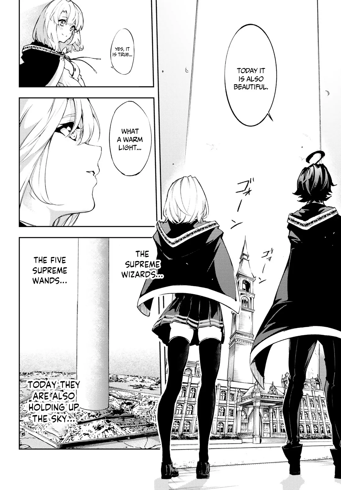 Tsue to Tsurugi no Wistoria Chapter 1.1 page 17 - 