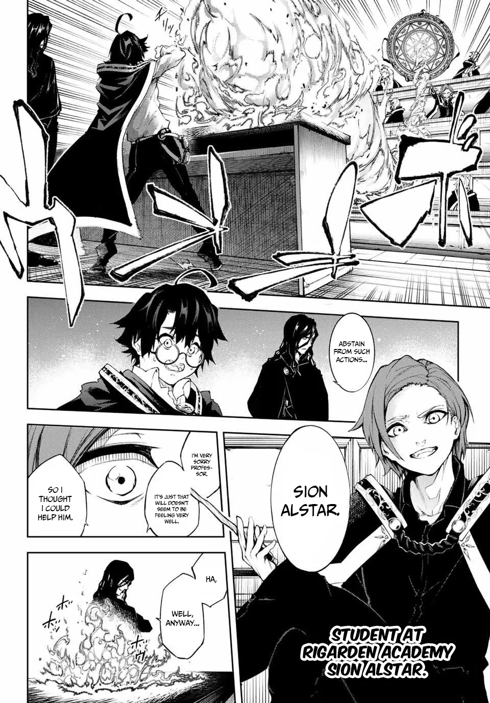 Tsue to Tsurugi no Wistoria Chapter 1.1 page 9 - 