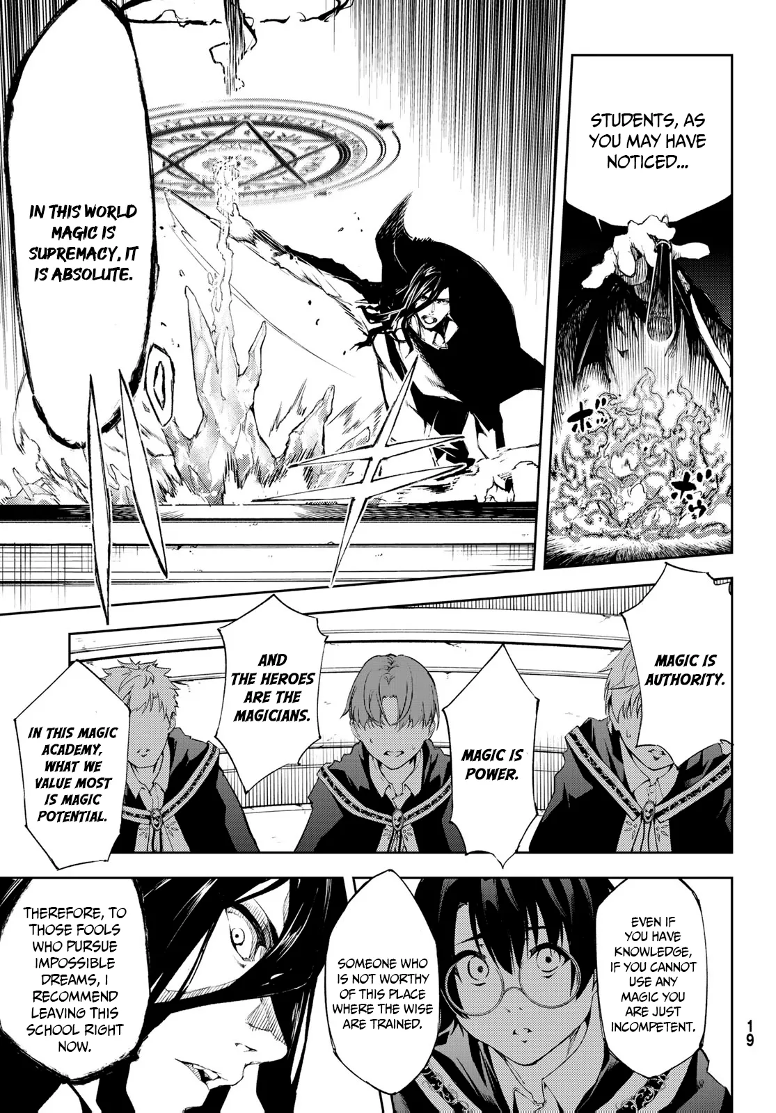 Tsue to Tsurugi no Wistoria Chapter 1.1 page 10 - 