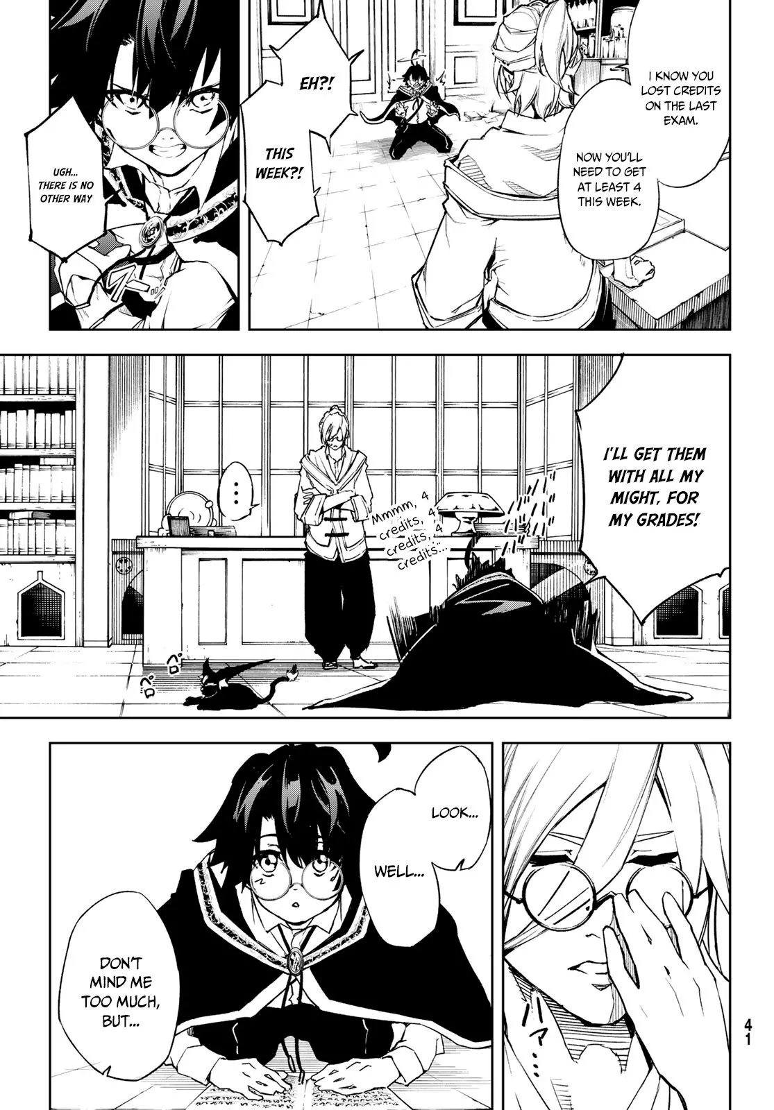 Tsue to Tsurugi no Wistoria Chapter 1.2 page 2 - 