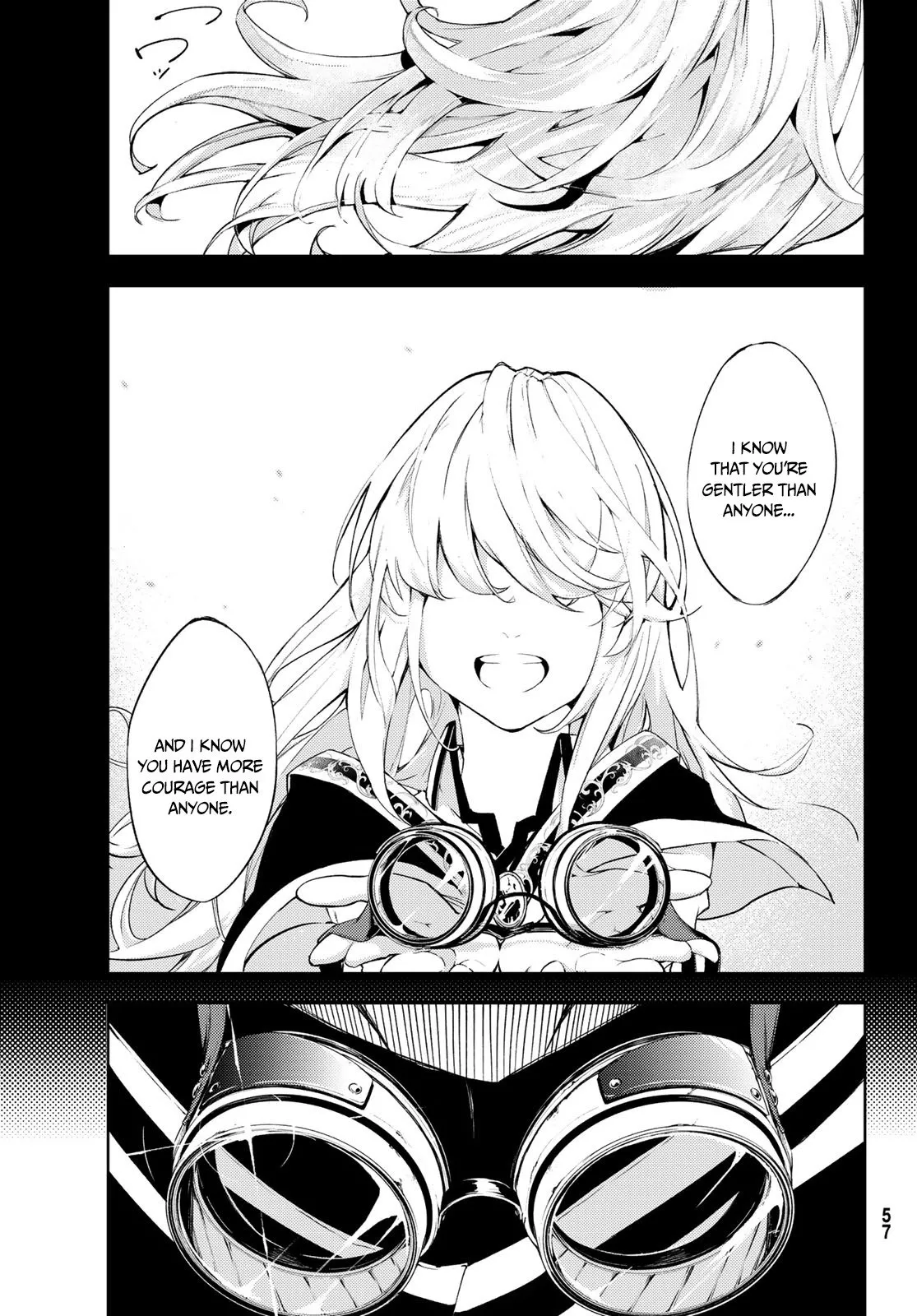 Tsue to Tsurugi no Wistoria Chapter 1.2 page 17 - 