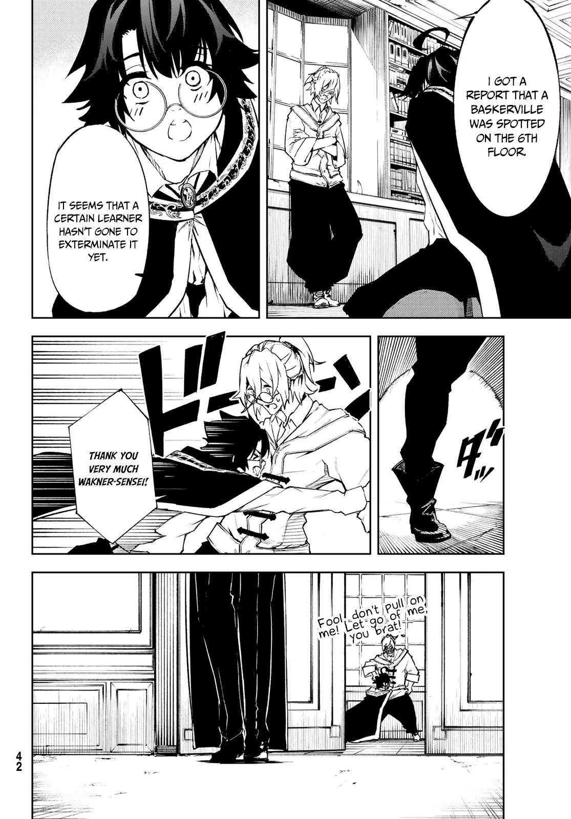 Tsue to Tsurugi no Wistoria Chapter 1.2 page 3 - 