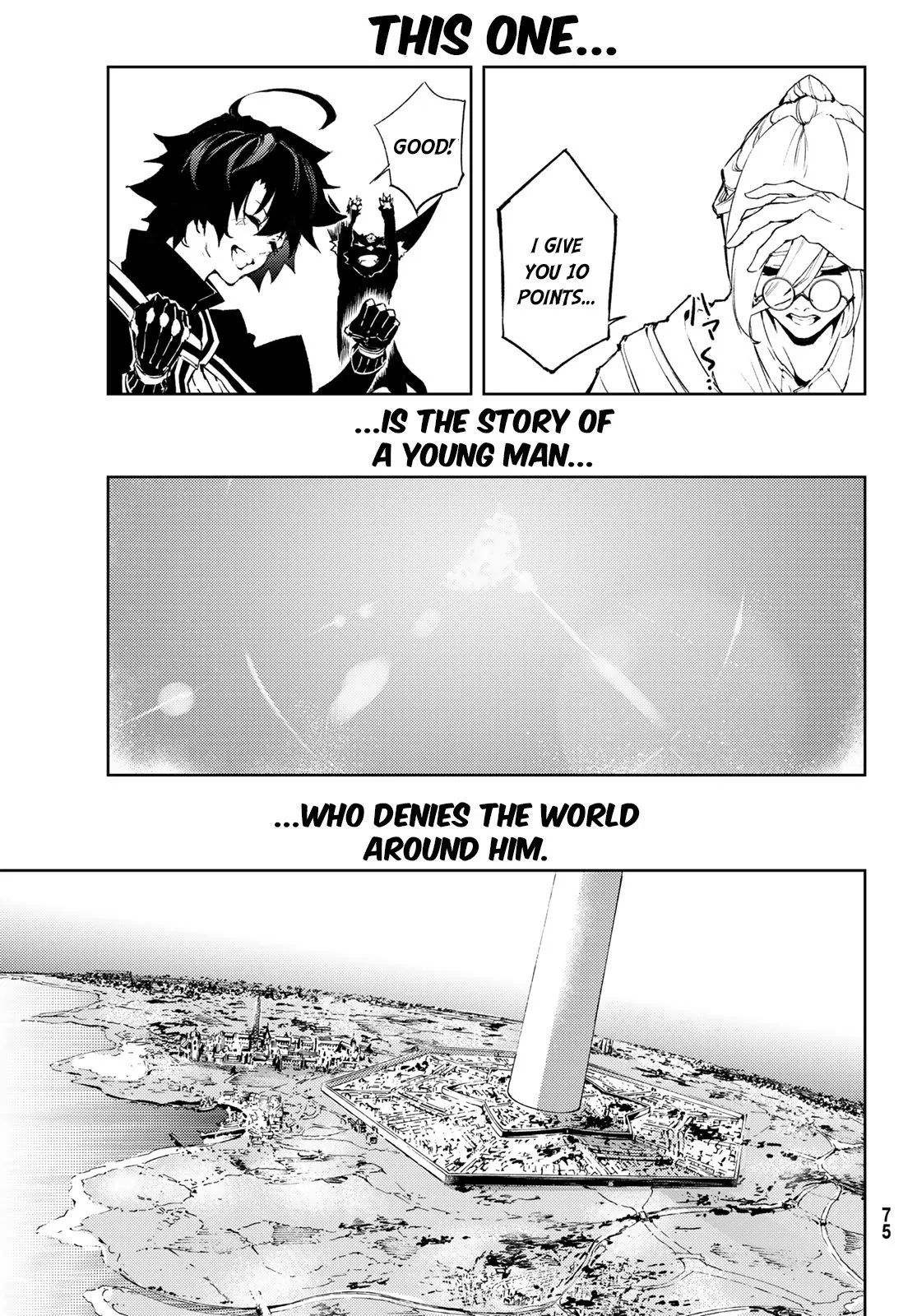 Tsue to Tsurugi no Wistoria Chapter 1.2 page 33 - 
