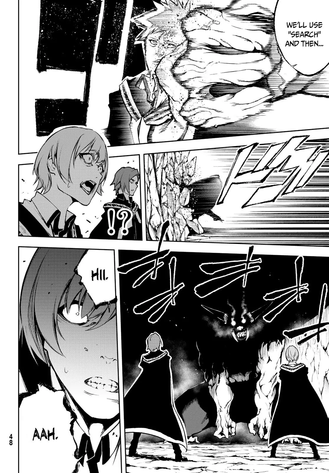 Tsue to Tsurugi no Wistoria Chapter 1.2 page 9 - 