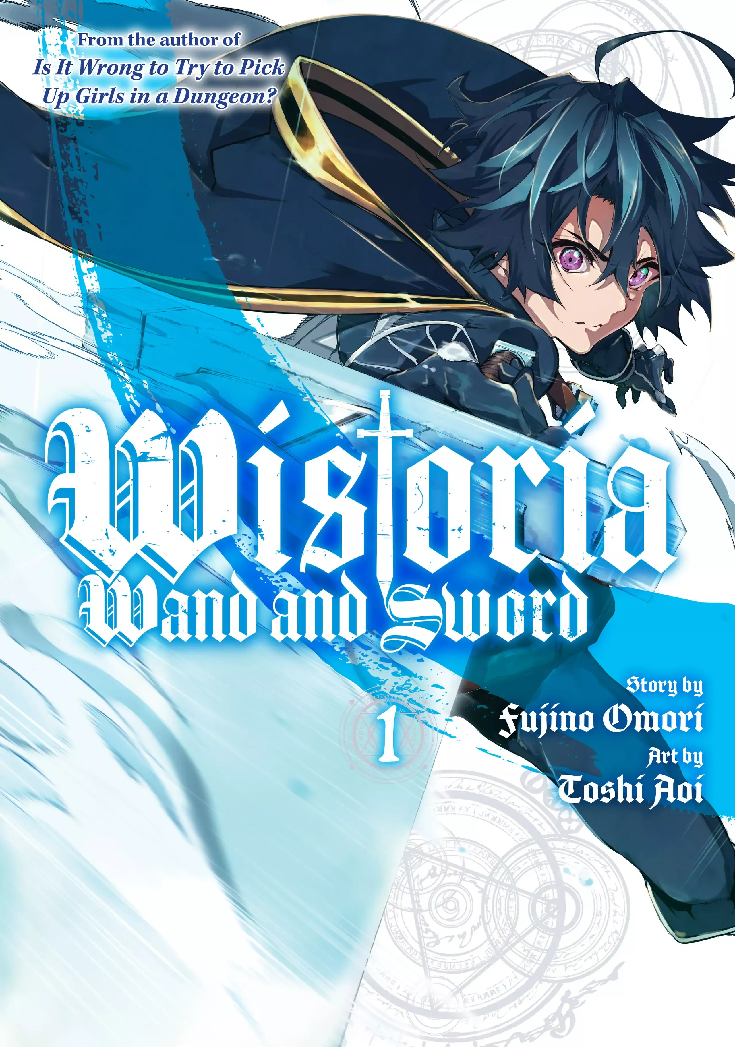 Tsue to Tsurugi no Wistoria Chapter 1 page 1 - 