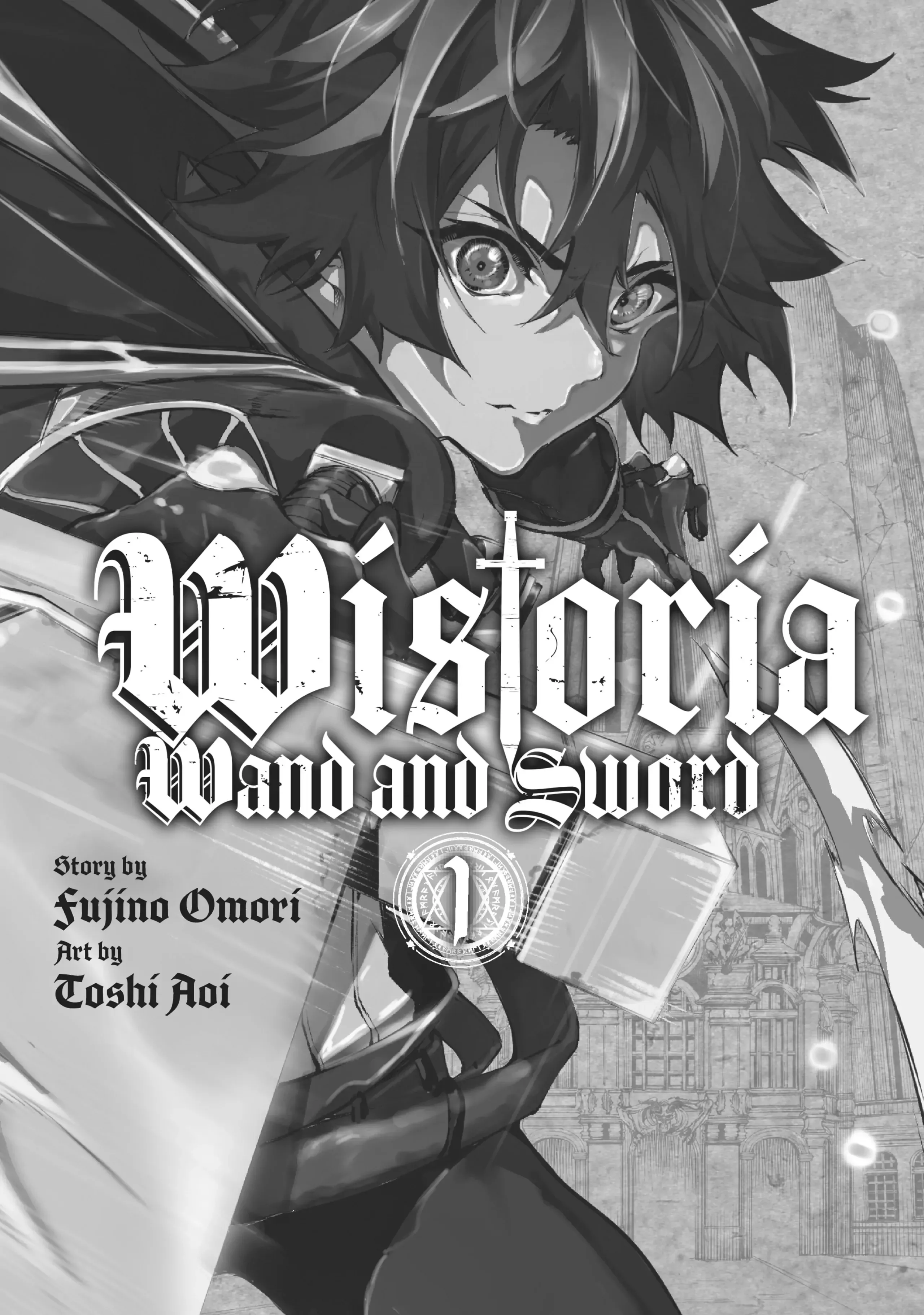 Tsue to Tsurugi no Wistoria Chapter 1 page 2 - 