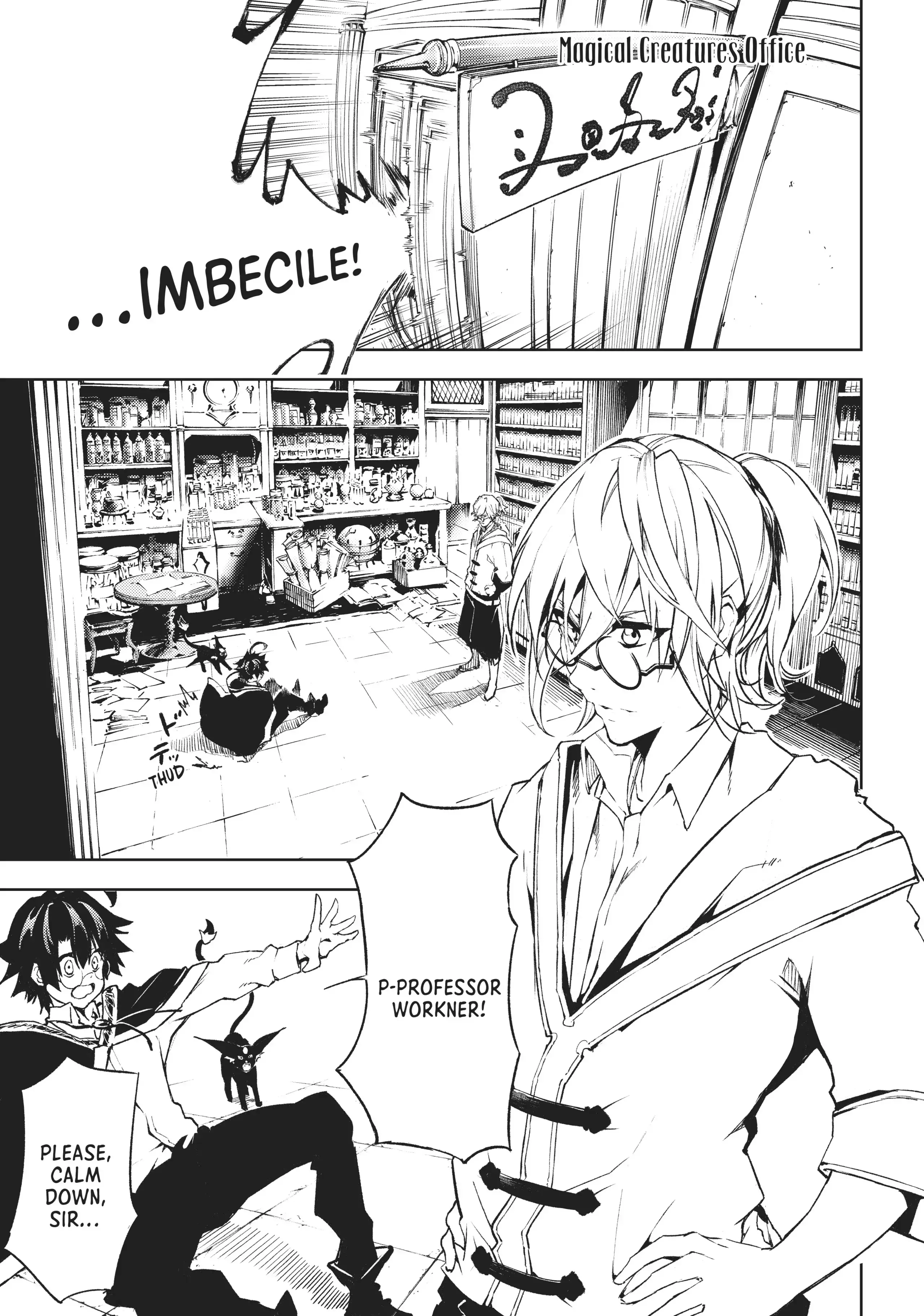 Tsue to Tsurugi no Wistoria Chapter 1 page 29 - 