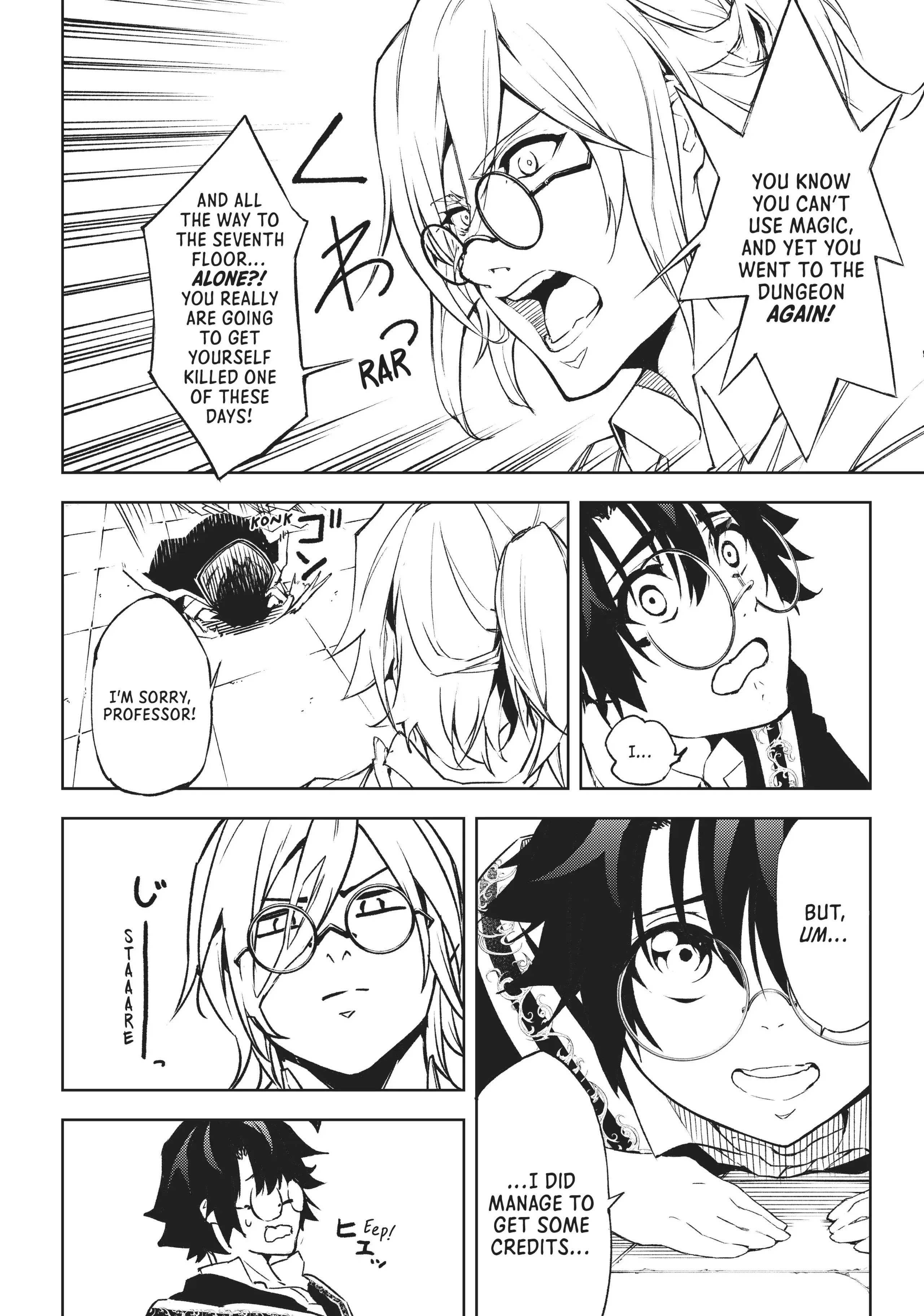 Tsue to Tsurugi no Wistoria Chapter 1 page 30 - 