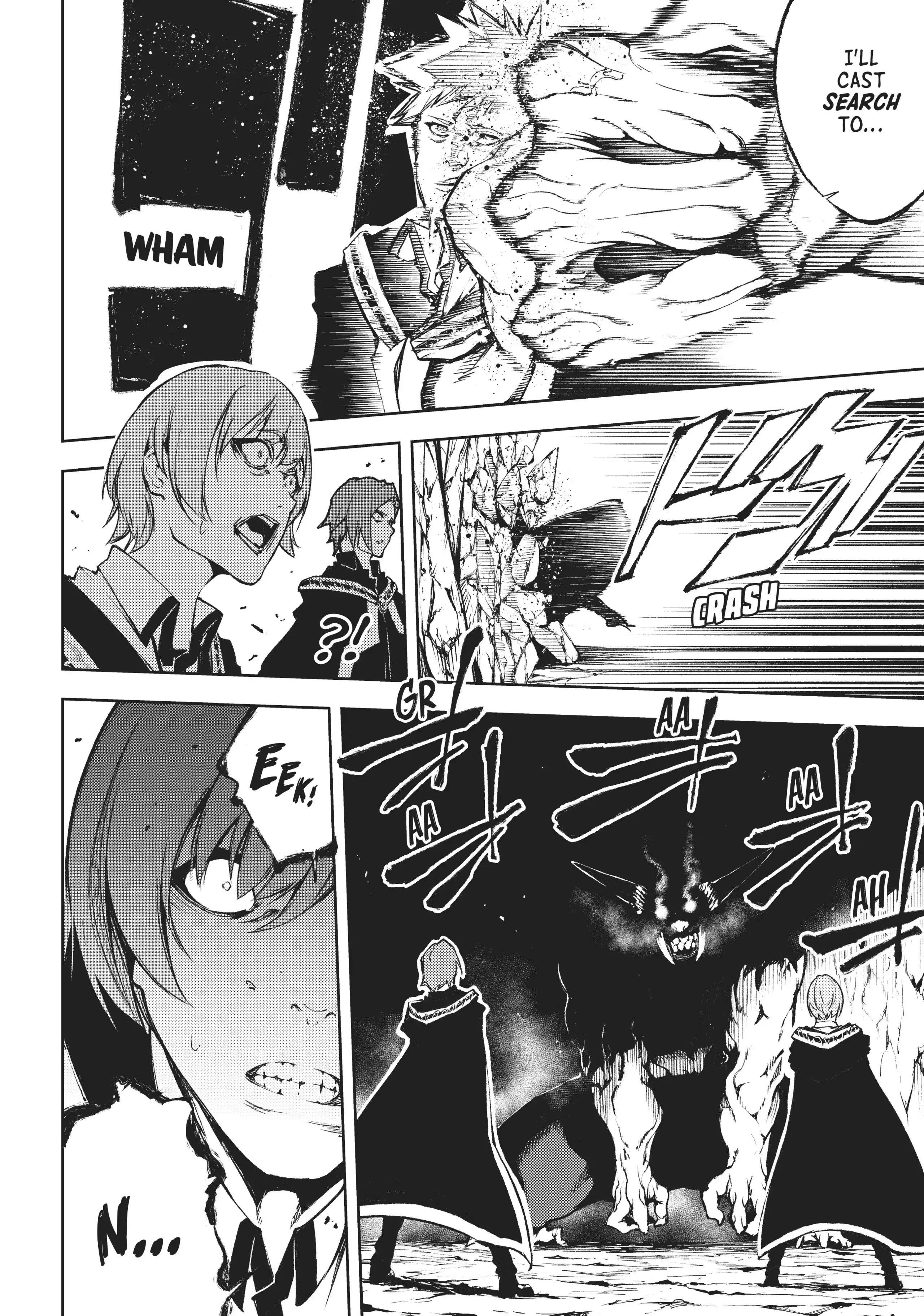 Tsue to Tsurugi no Wistoria Chapter 1 page 41 - 