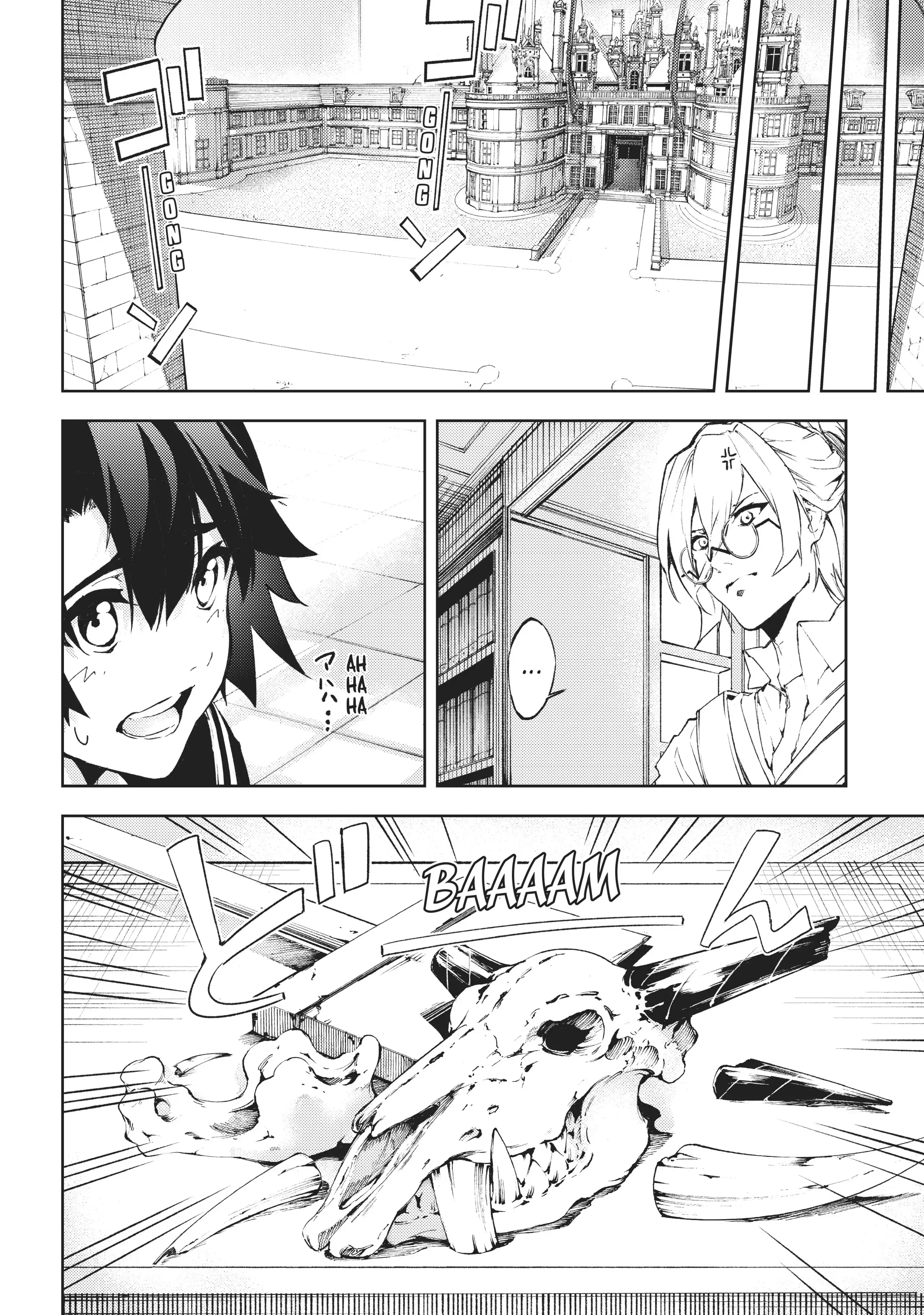 Tsue to Tsurugi no Wistoria Chapter 1 page 64 - 