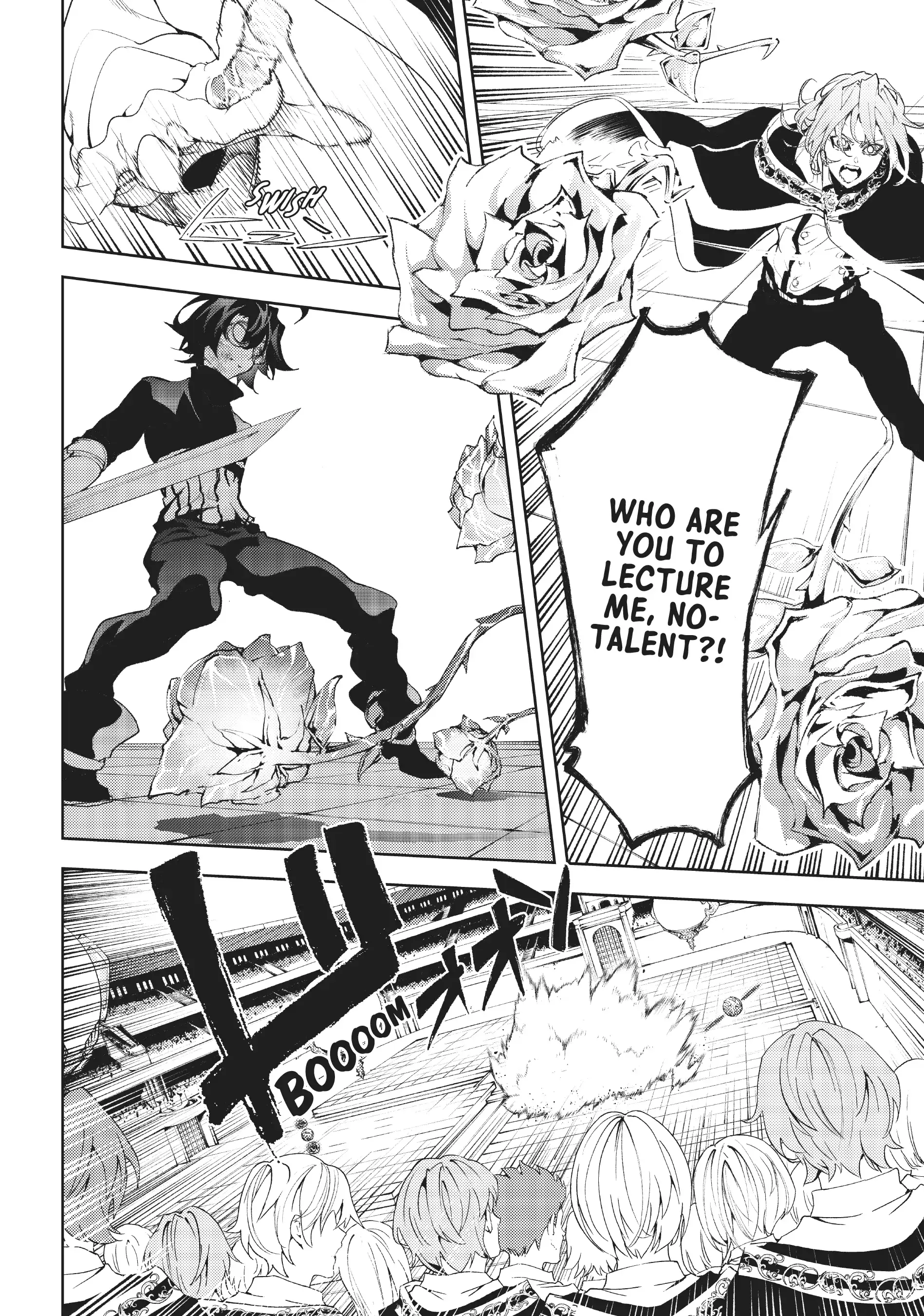 Tsue to Tsurugi no Wistoria Chapter 10 page 4 - 