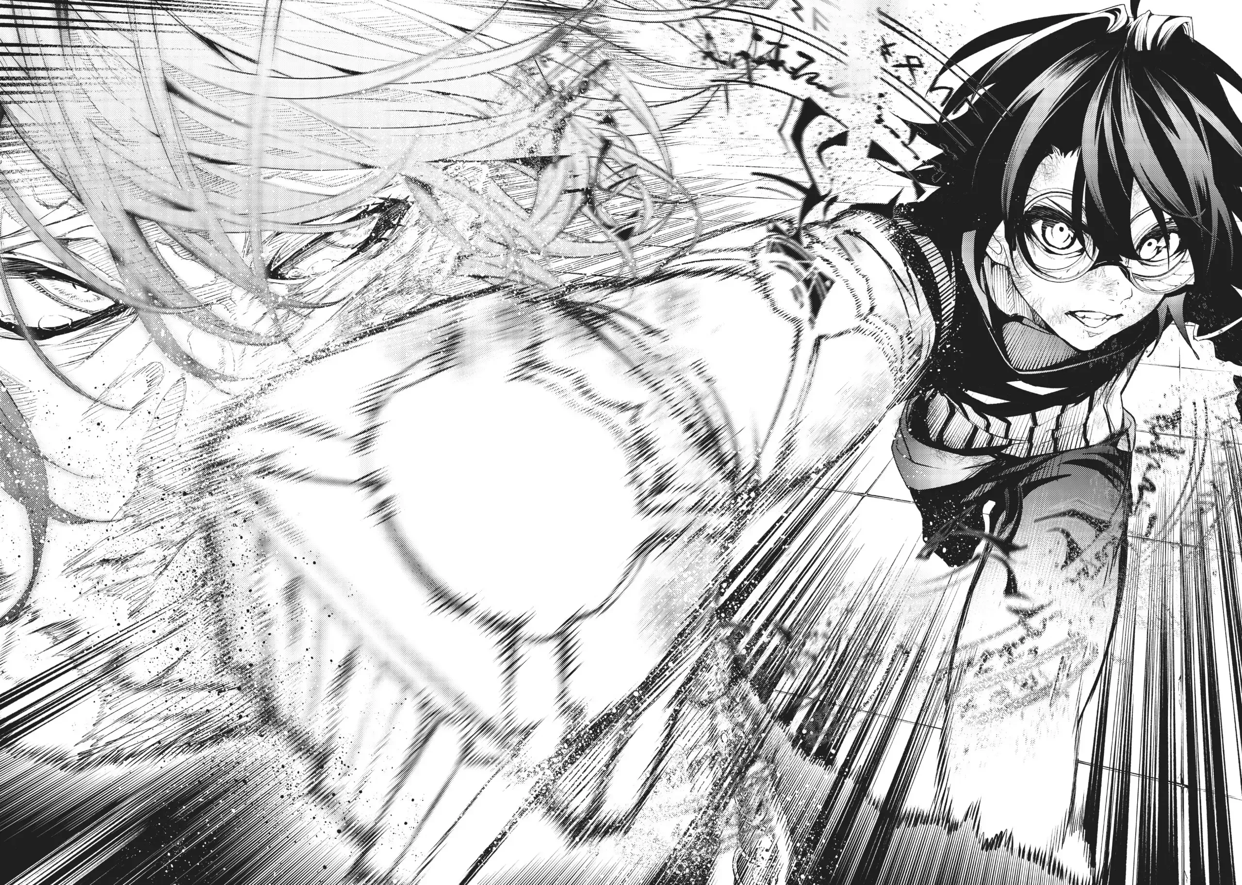 Tsue to Tsurugi no Wistoria Chapter 10 page 31 - 