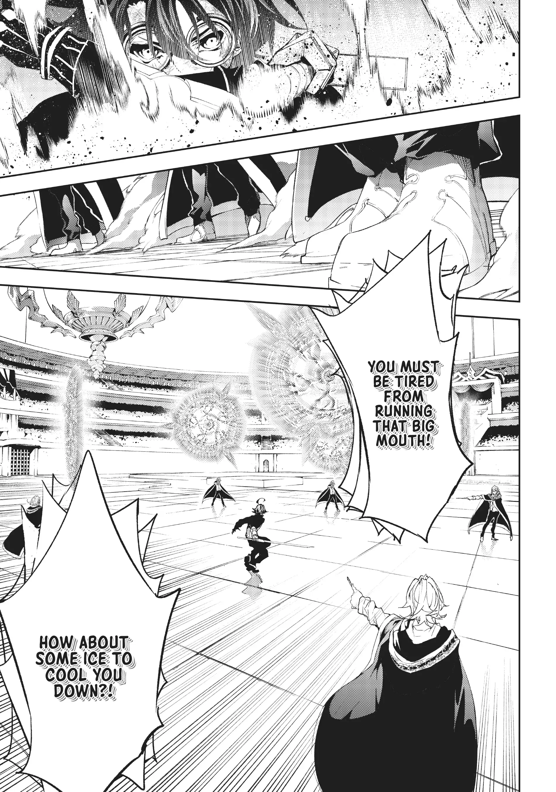 Tsue to Tsurugi no Wistoria Chapter 10 page 5 - 
