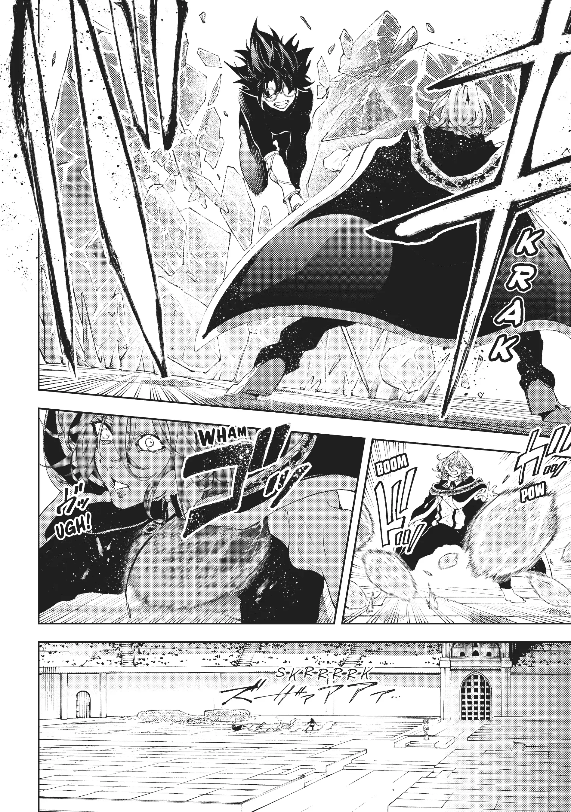 Tsue to Tsurugi no Wistoria Chapter 10 page 10 - 