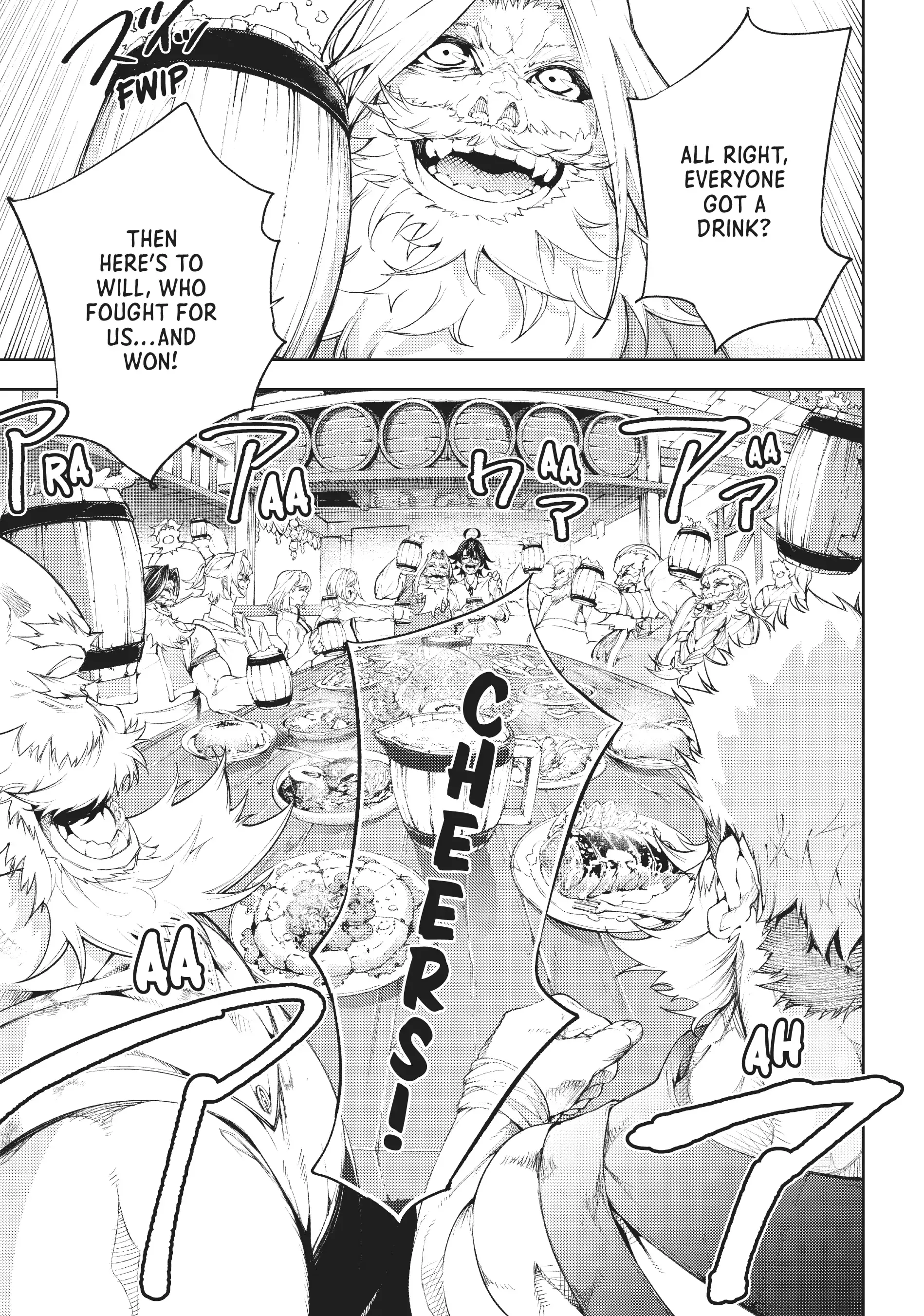 Tsue to Tsurugi no Wistoria Chapter 11 page 1 - 