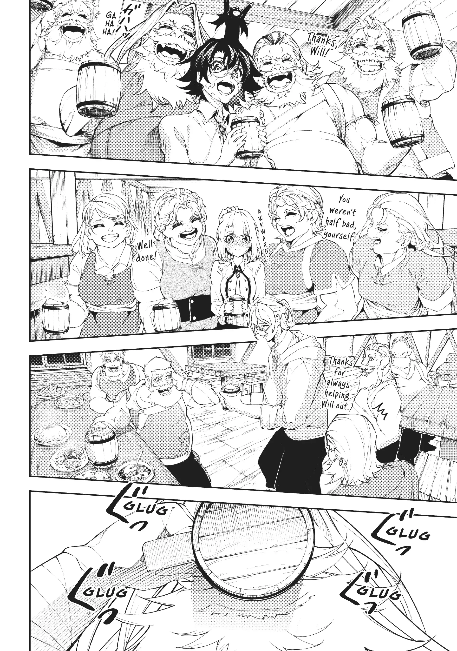 Tsue to Tsurugi no Wistoria Chapter 11 page 2 - 