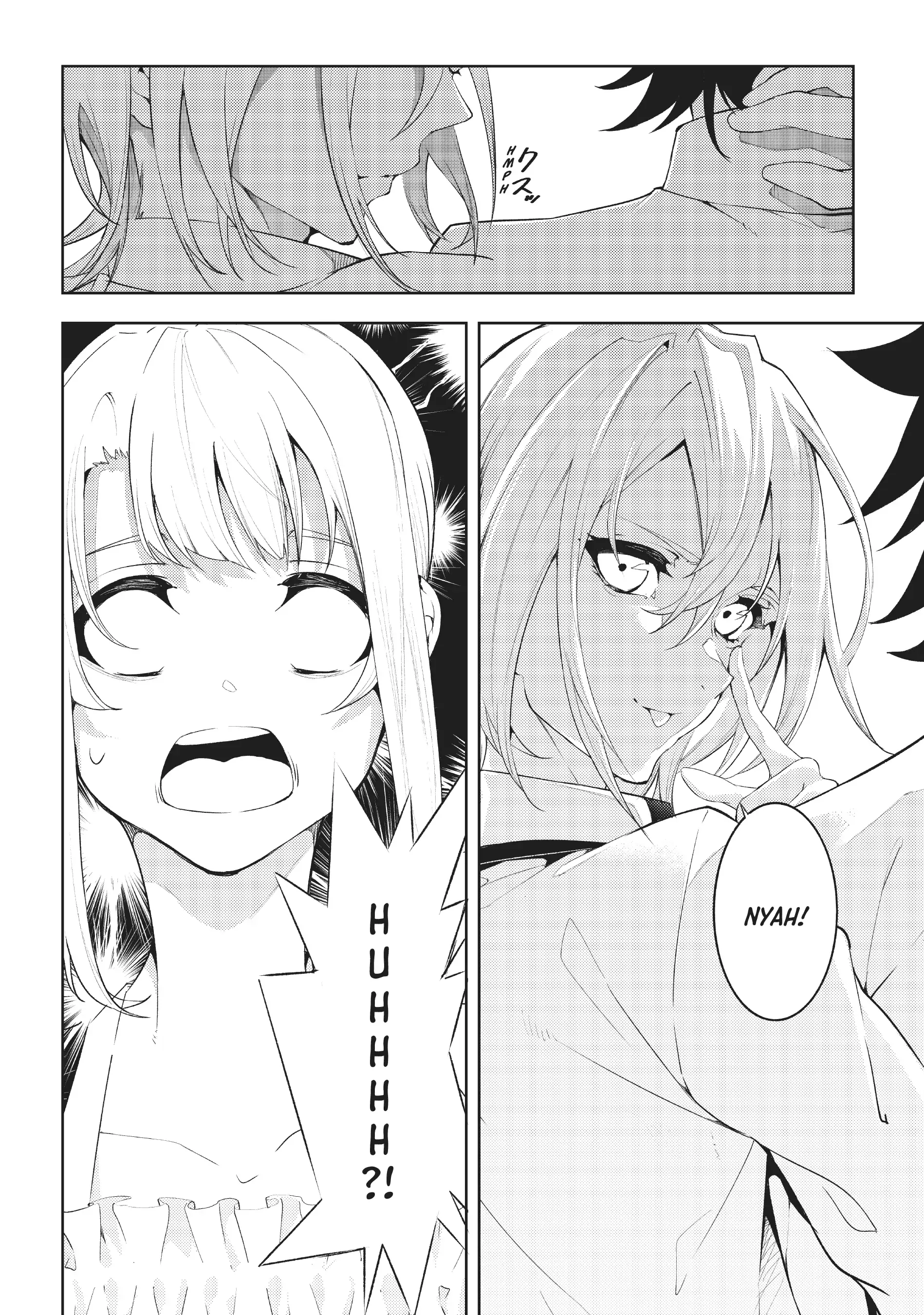Tsue to Tsurugi no Wistoria Chapter 11 page 25 - 