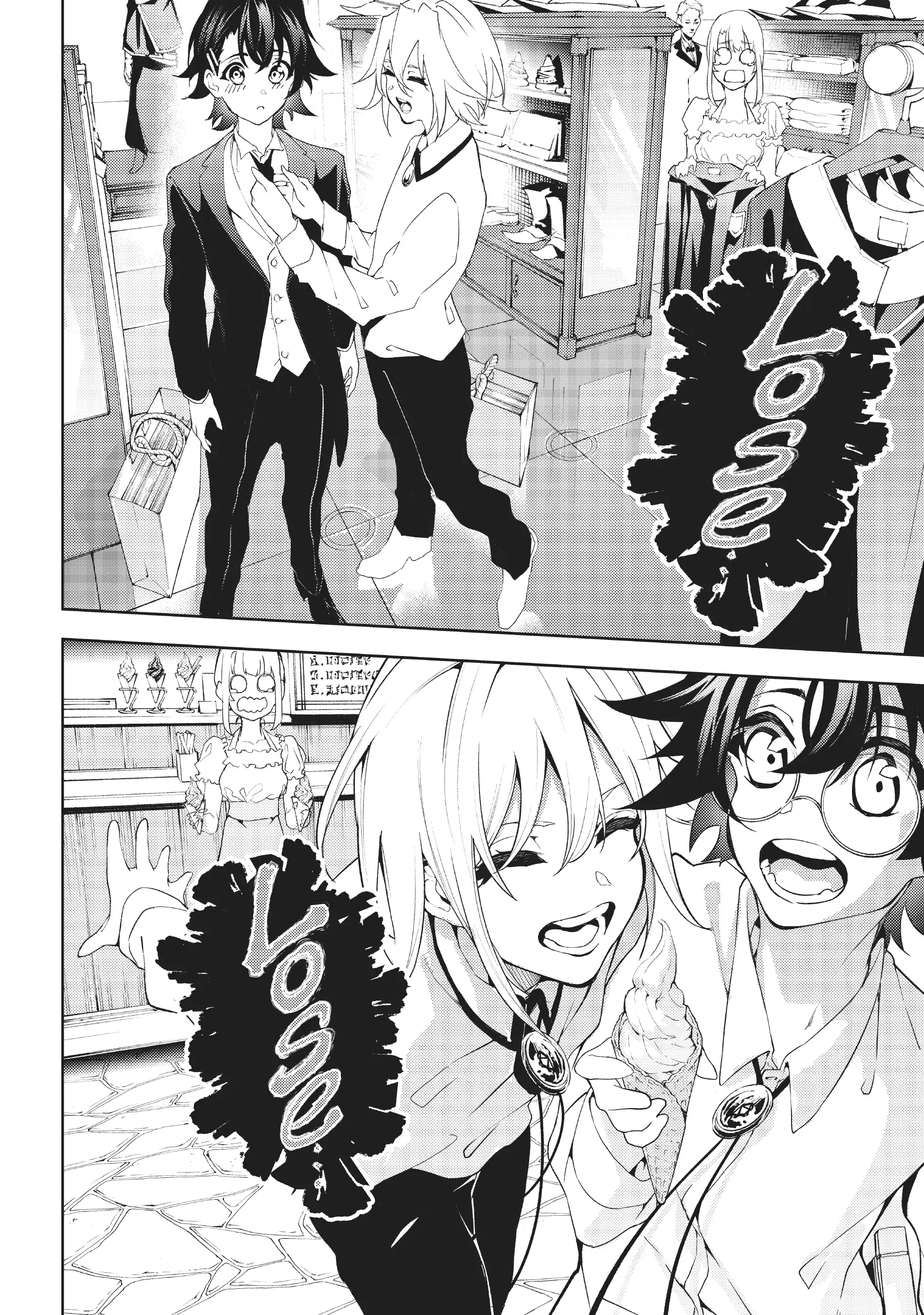 Tsue to Tsurugi no Wistoria Chapter 11 page 27 - 
