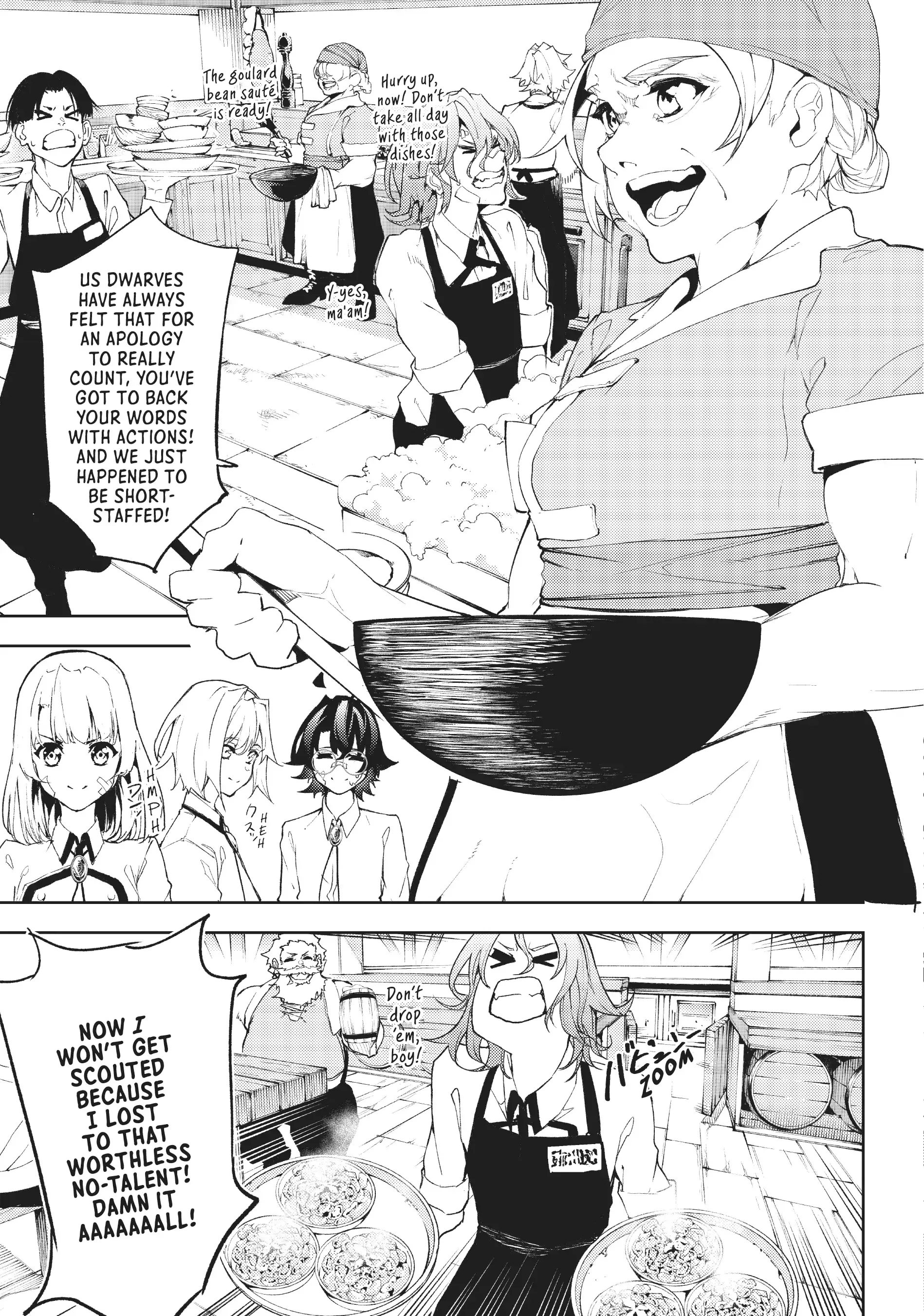 Tsue to Tsurugi no Wistoria Chapter 11 page 5 - 
