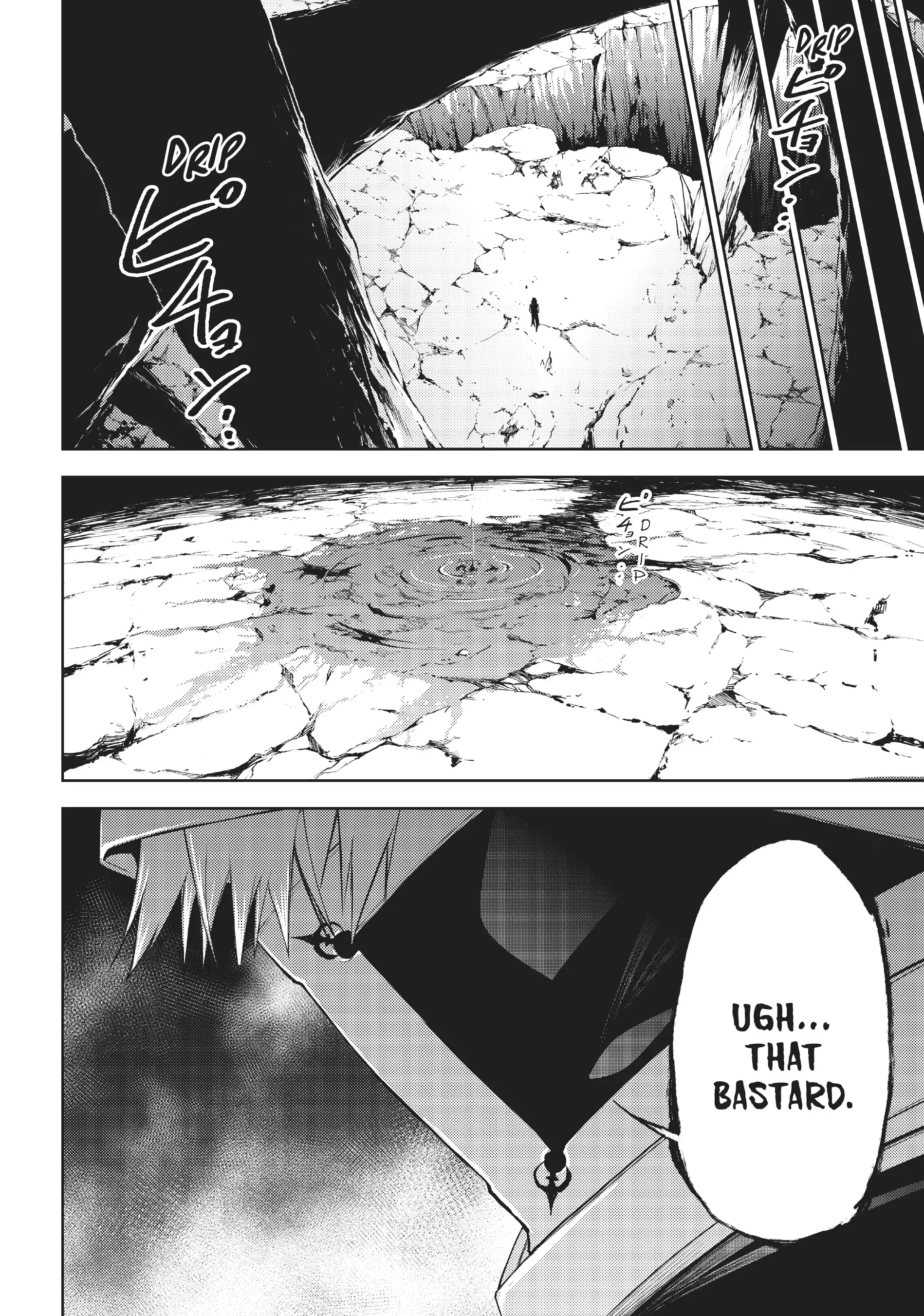 Tsue to Tsurugi no Wistoria Chapter 12 page 38 - 