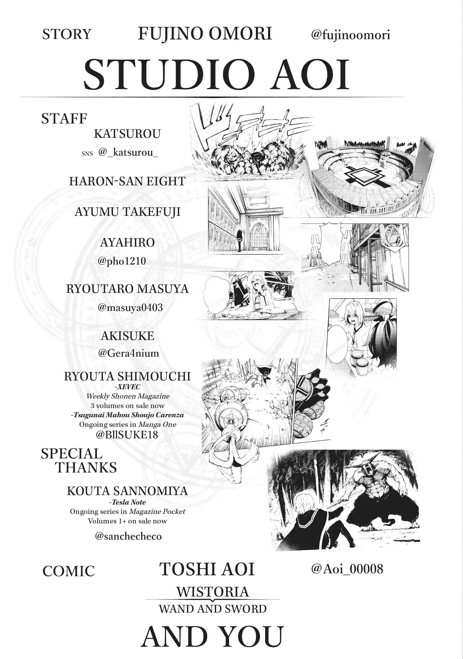 Tsue to Tsurugi no Wistoria Chapter 12 page 43 - 