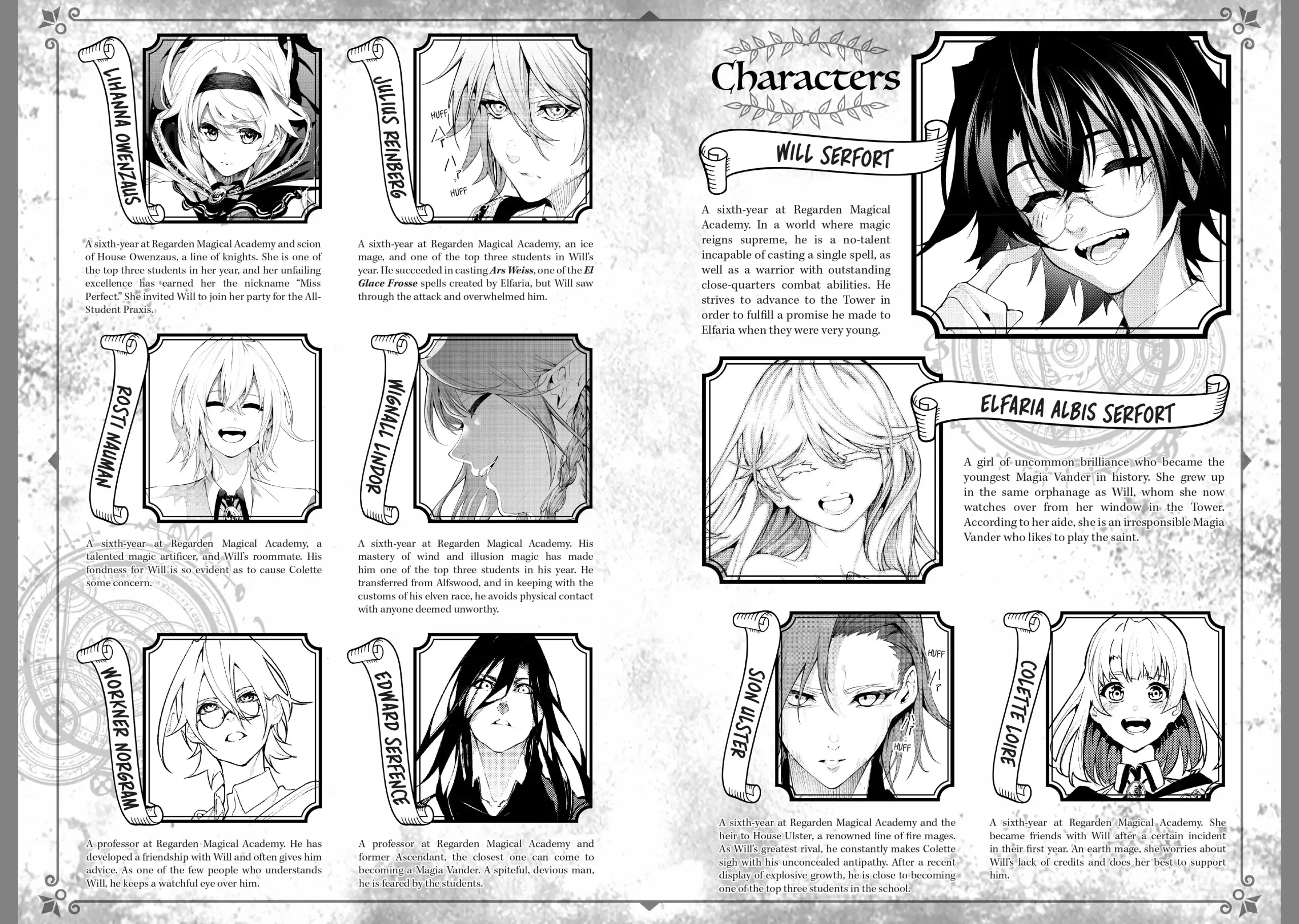 Tsue to Tsurugi no Wistoria Chapter 13 page 3 - 