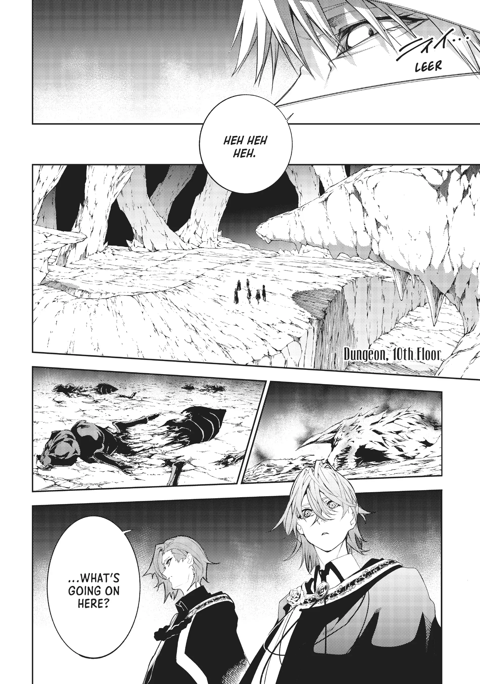 Tsue to Tsurugi no Wistoria Chapter 13 page 29 - 