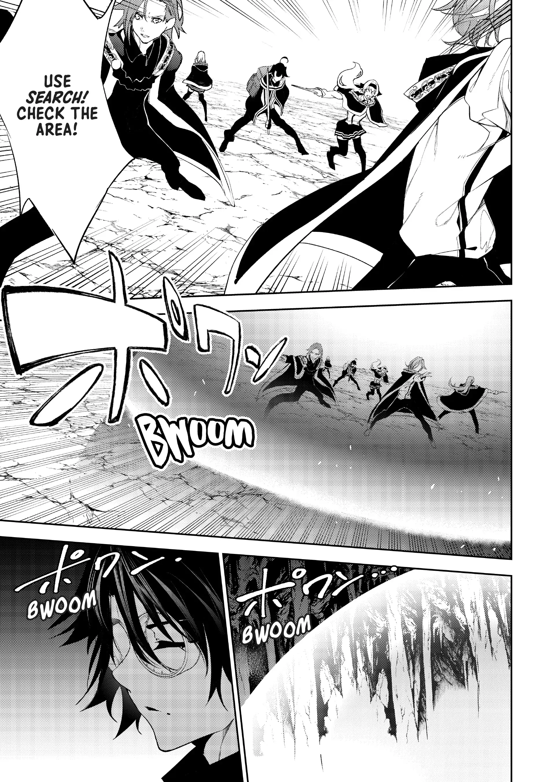 Tsue to Tsurugi no Wistoria Chapter 13 page 35 - 