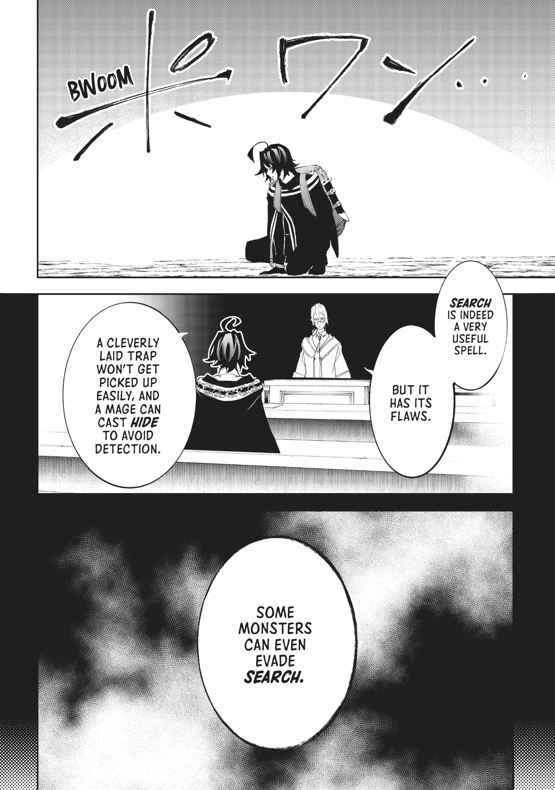 Tsue to Tsurugi no Wistoria Chapter 13 page 36 - 
