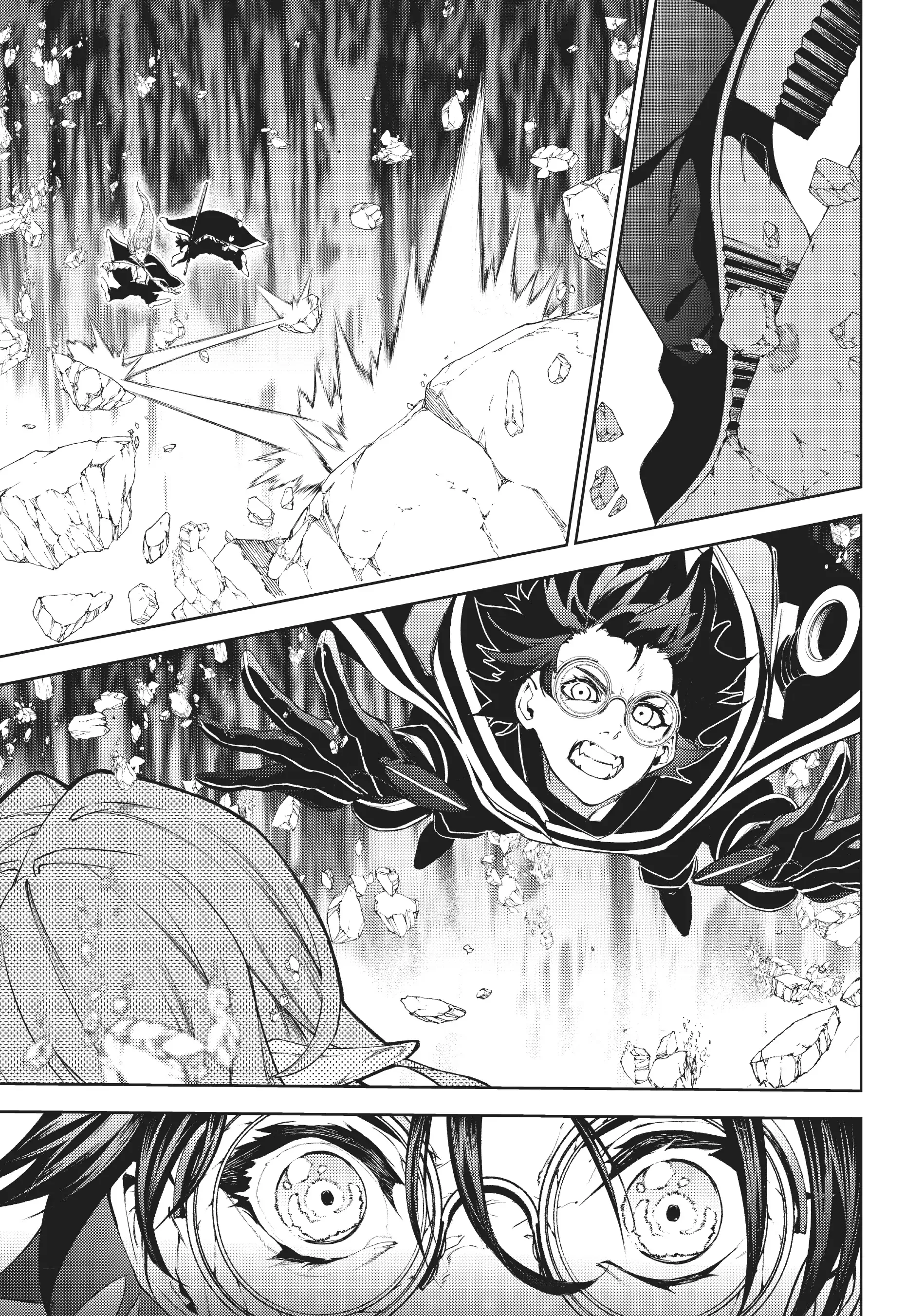Tsue to Tsurugi no Wistoria Chapter 13 page 45 - 