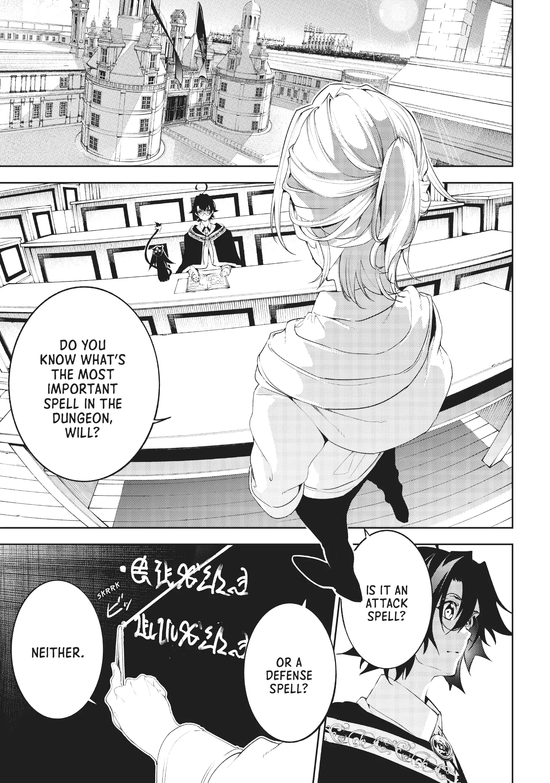 Tsue to Tsurugi no Wistoria Chapter 13 page 7 - 
