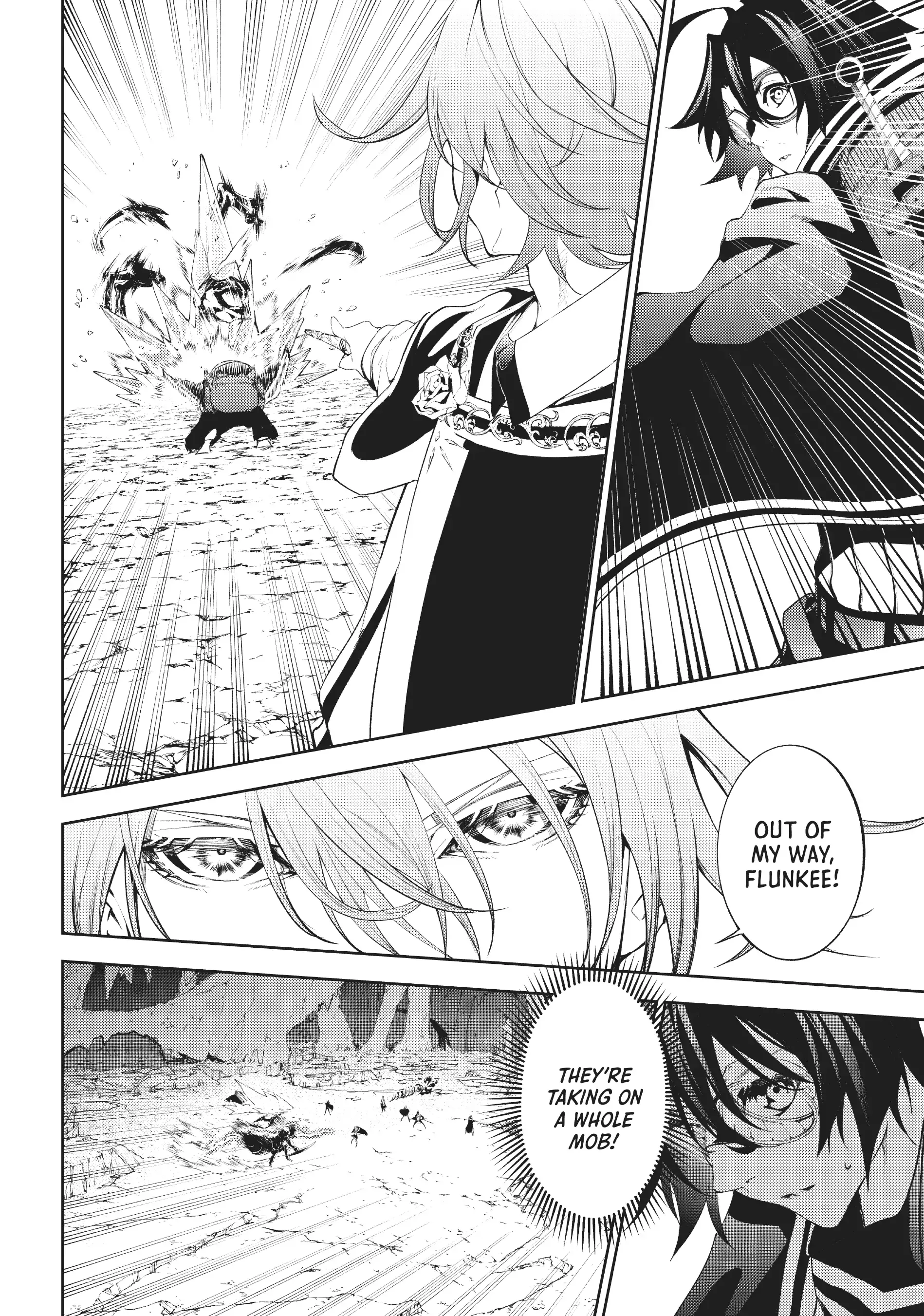 Tsue to Tsurugi no Wistoria Chapter 13 page 9 - 