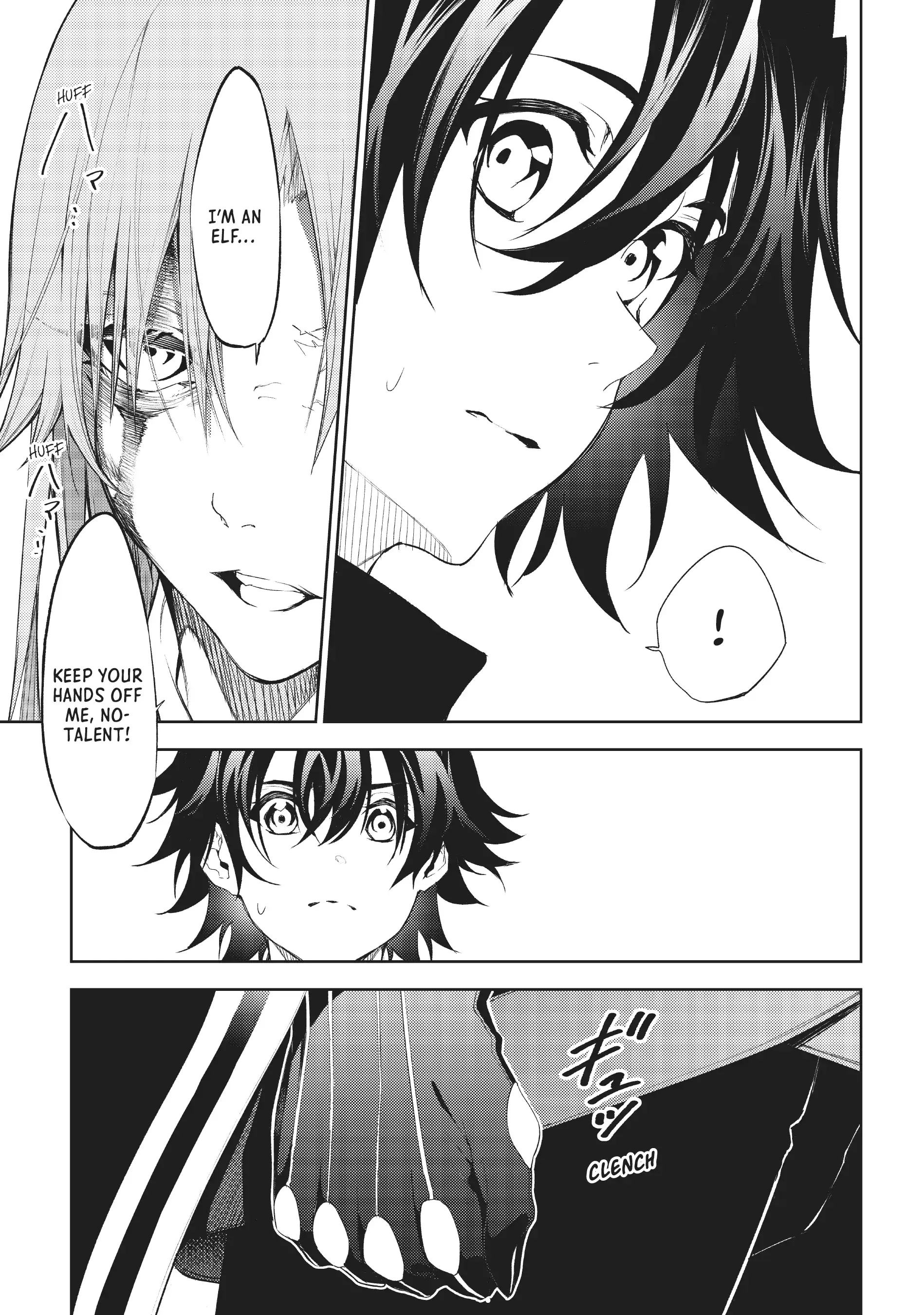 Tsue to Tsurugi no Wistoria Chapter 14 page 13 - 
