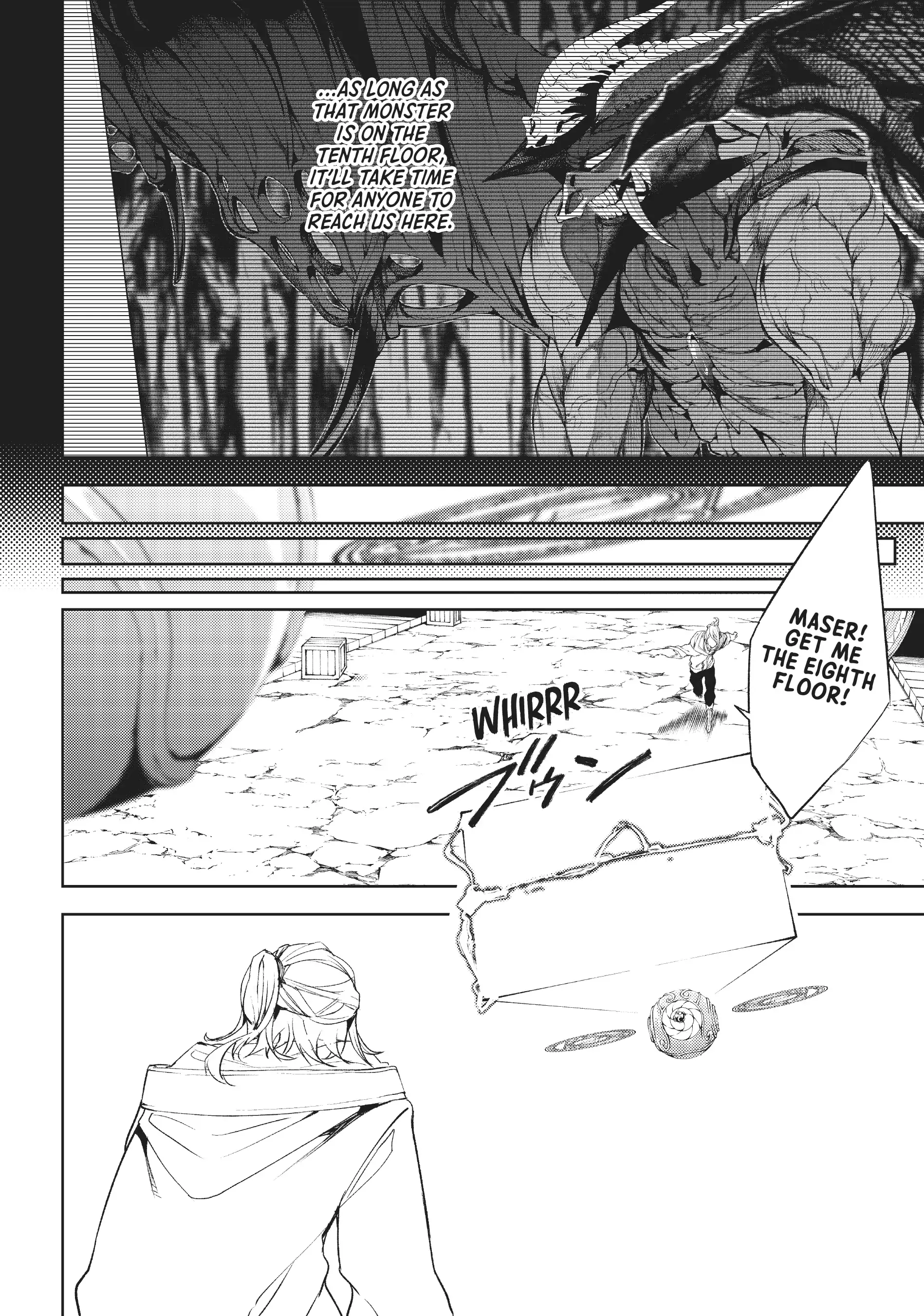 Tsue to Tsurugi no Wistoria Chapter 14 page 18 - 