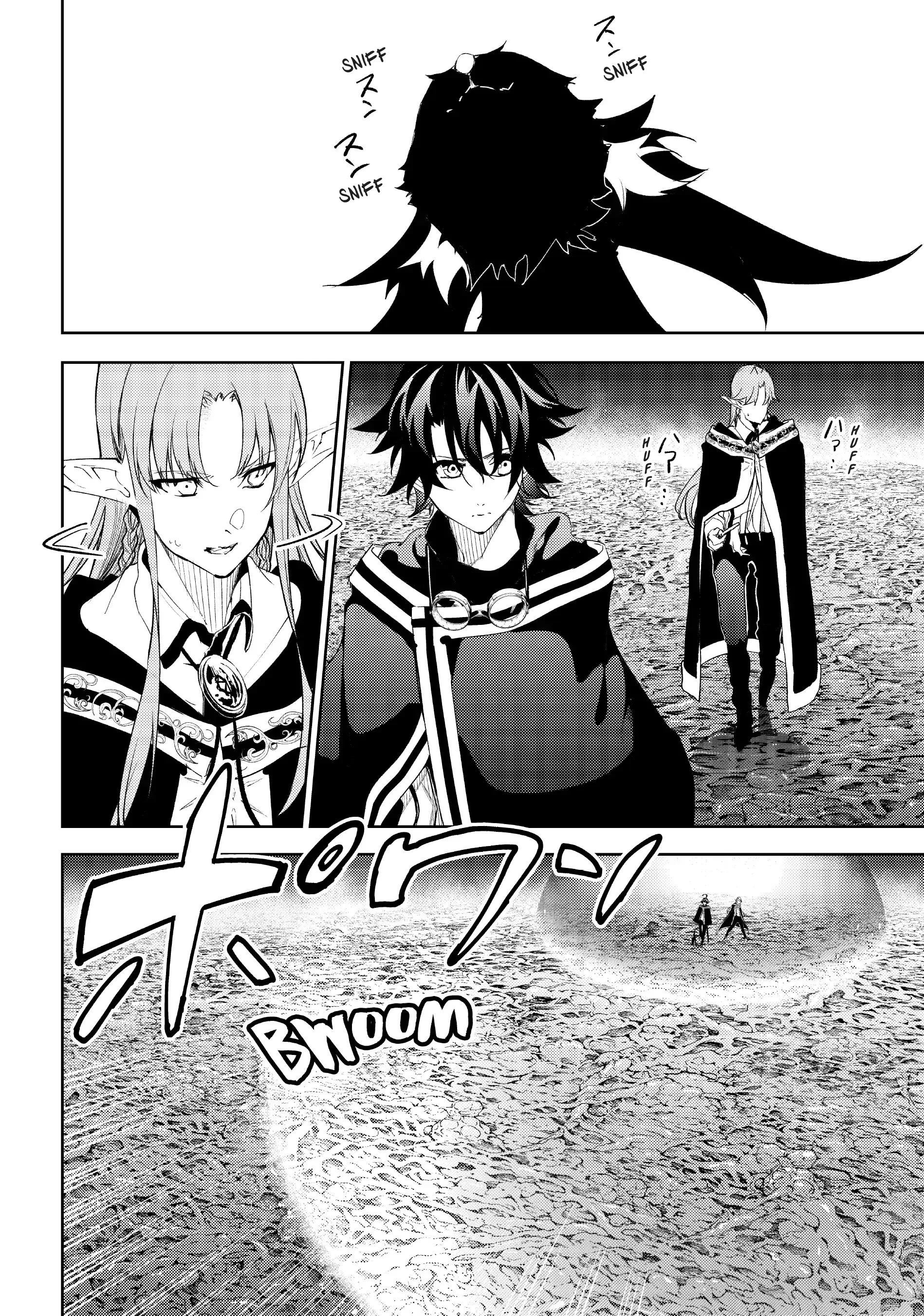 Tsue to Tsurugi no Wistoria Chapter 14 page 24 - 