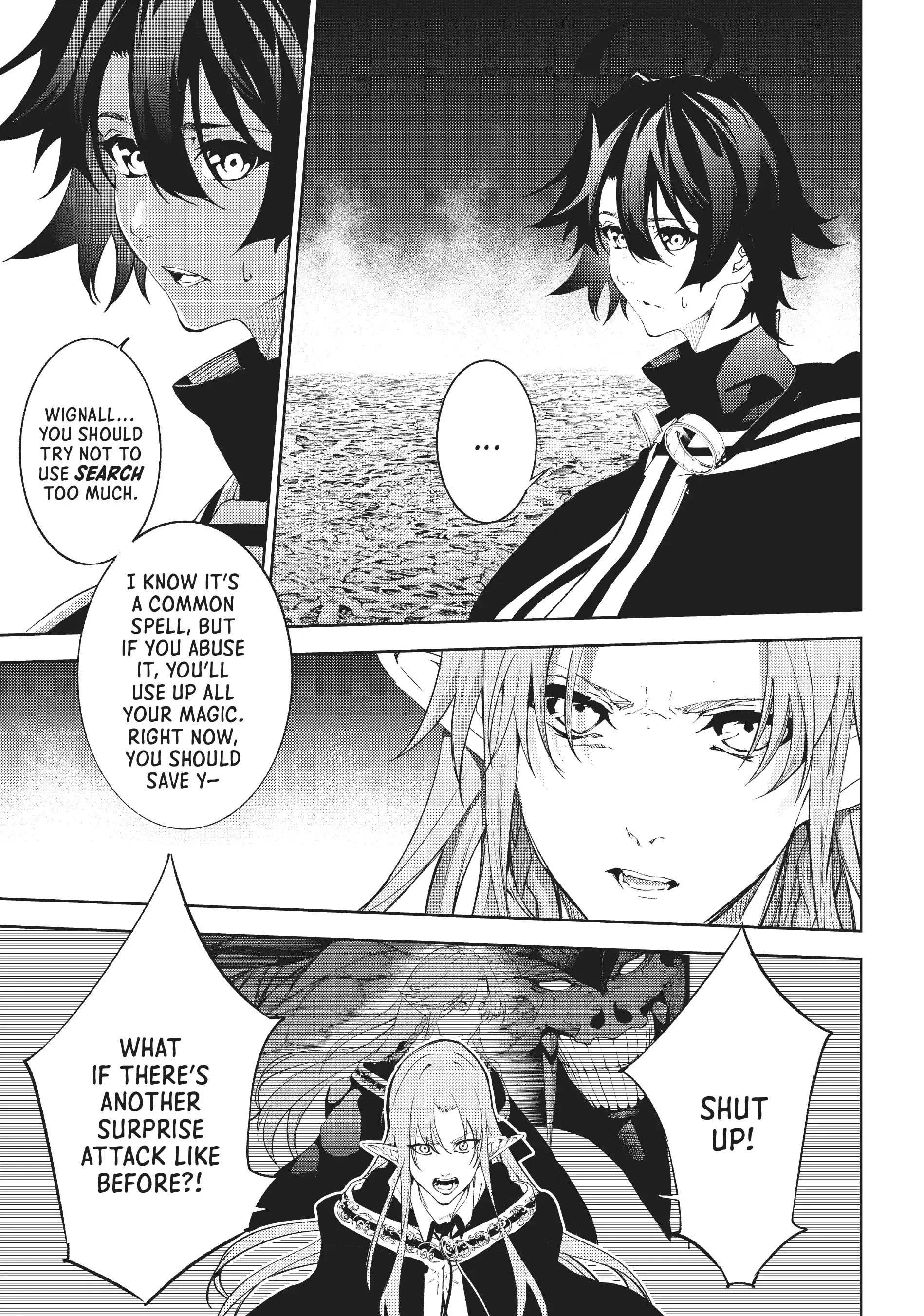 Tsue to Tsurugi no Wistoria Chapter 14 page 25 - 