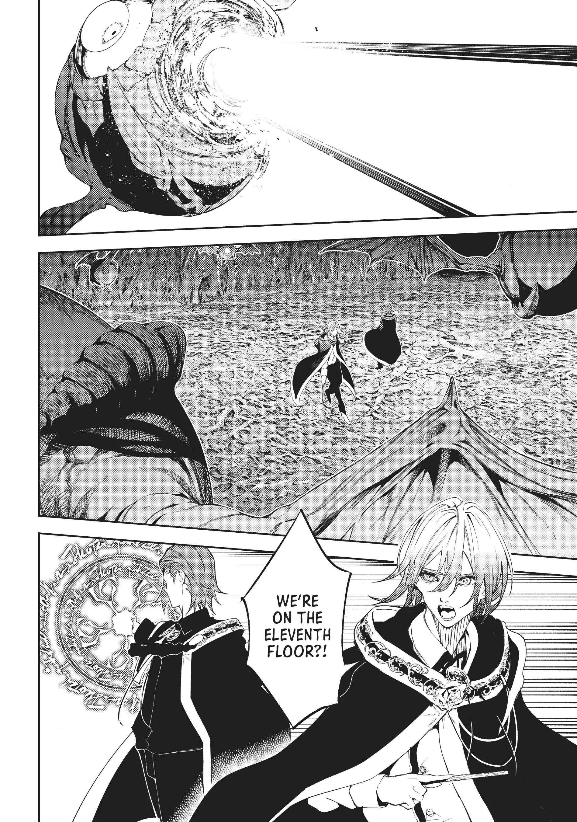 Tsue to Tsurugi no Wistoria Chapter 14 page 6 - 
