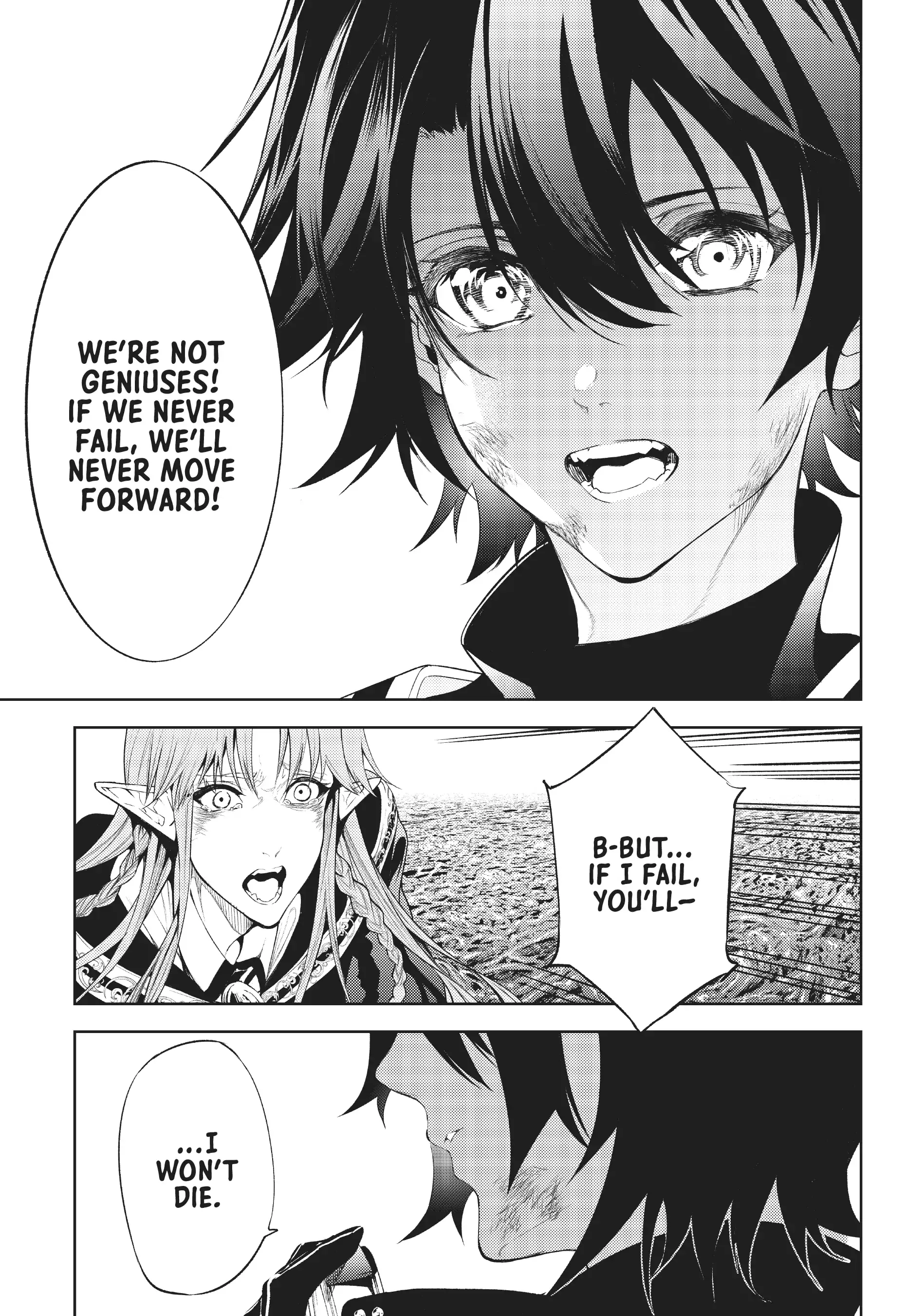Tsue to Tsurugi no Wistoria Chapter 15 page 27 - 