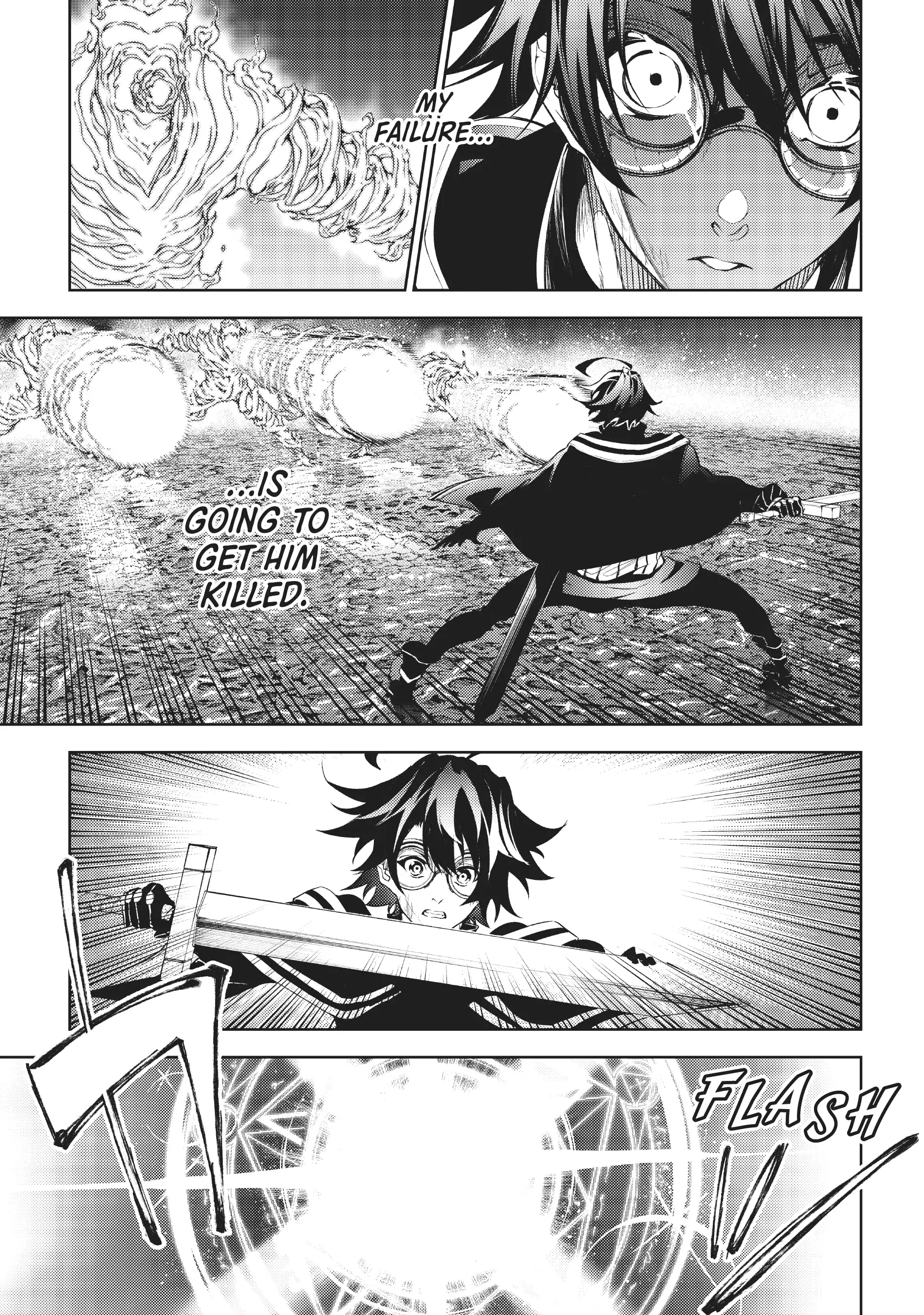 Tsue to Tsurugi no Wistoria Chapter 15 page 33 - 
