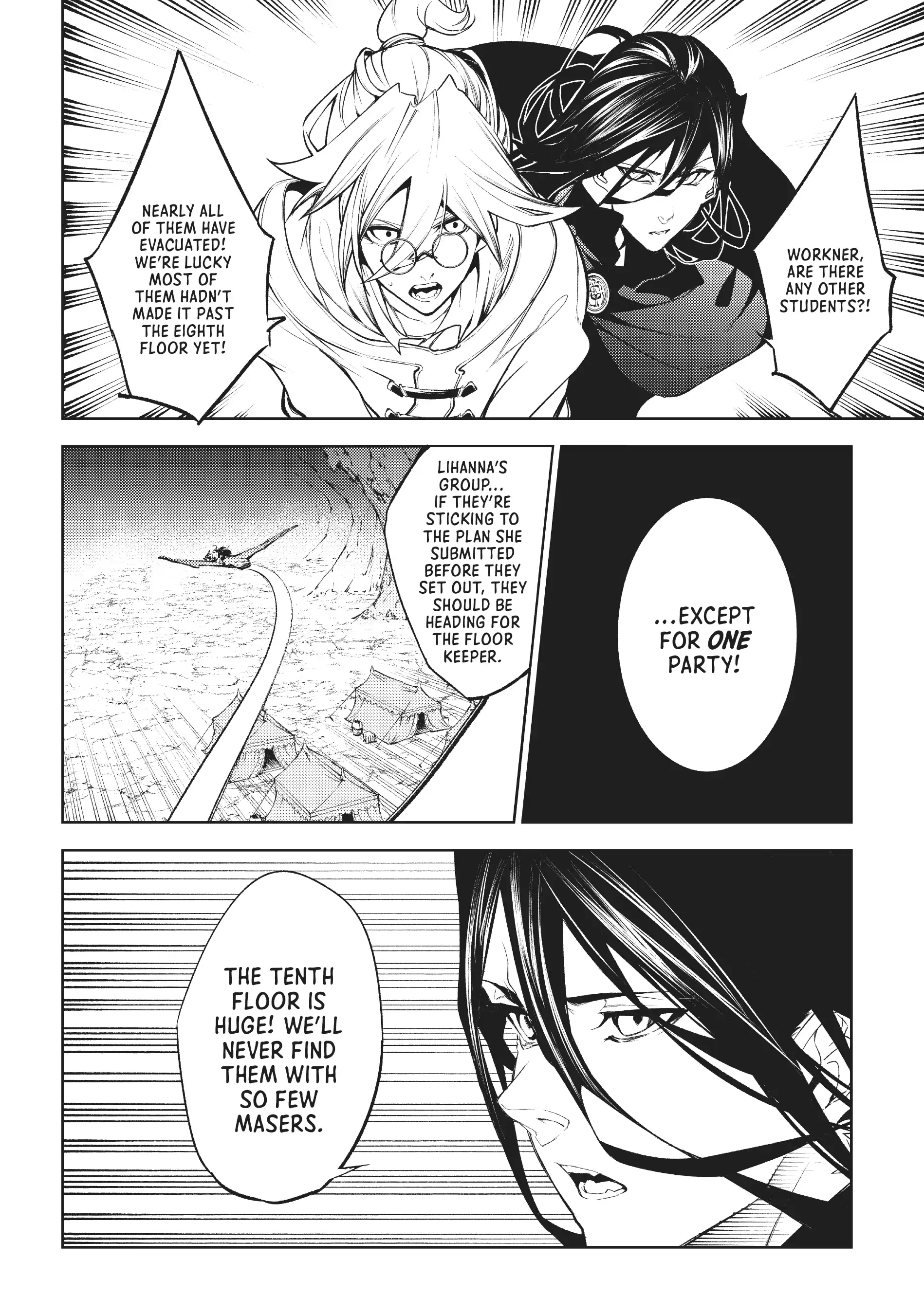 Tsue to Tsurugi no Wistoria Chapter 16 page 13 - 