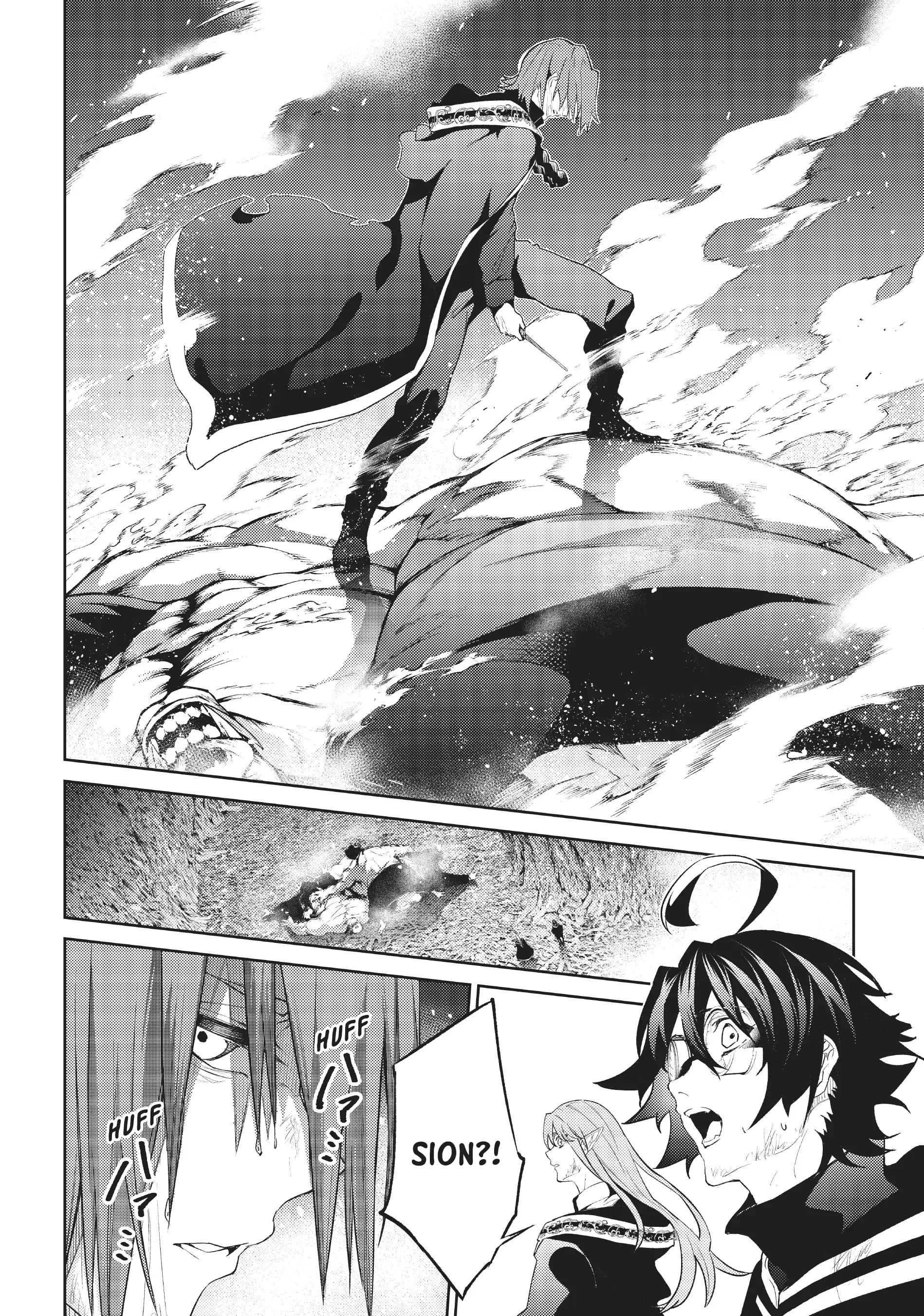 Tsue to Tsurugi no Wistoria Chapter 16 page 19 - 