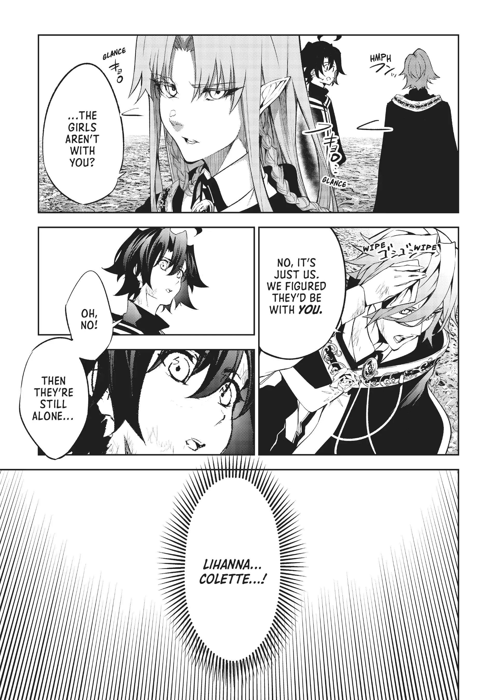 Tsue to Tsurugi no Wistoria Chapter 16 page 22 - 
