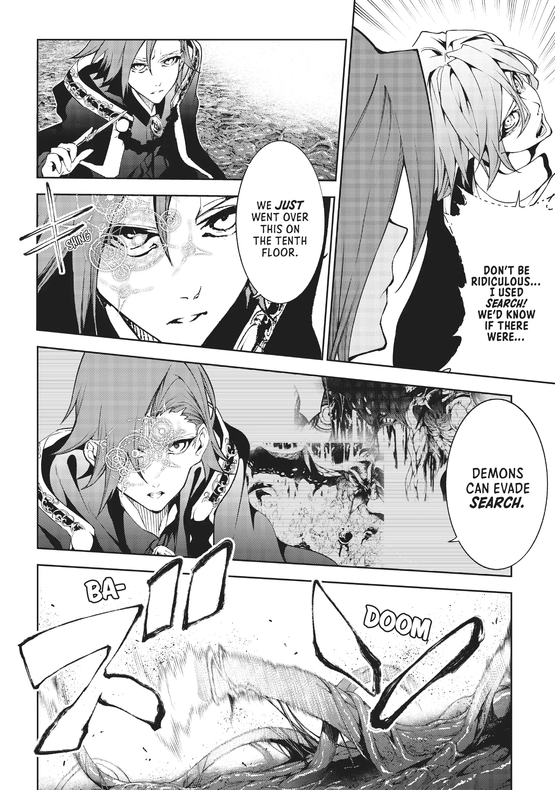 Tsue to Tsurugi no Wistoria Chapter 16 page 4 - 