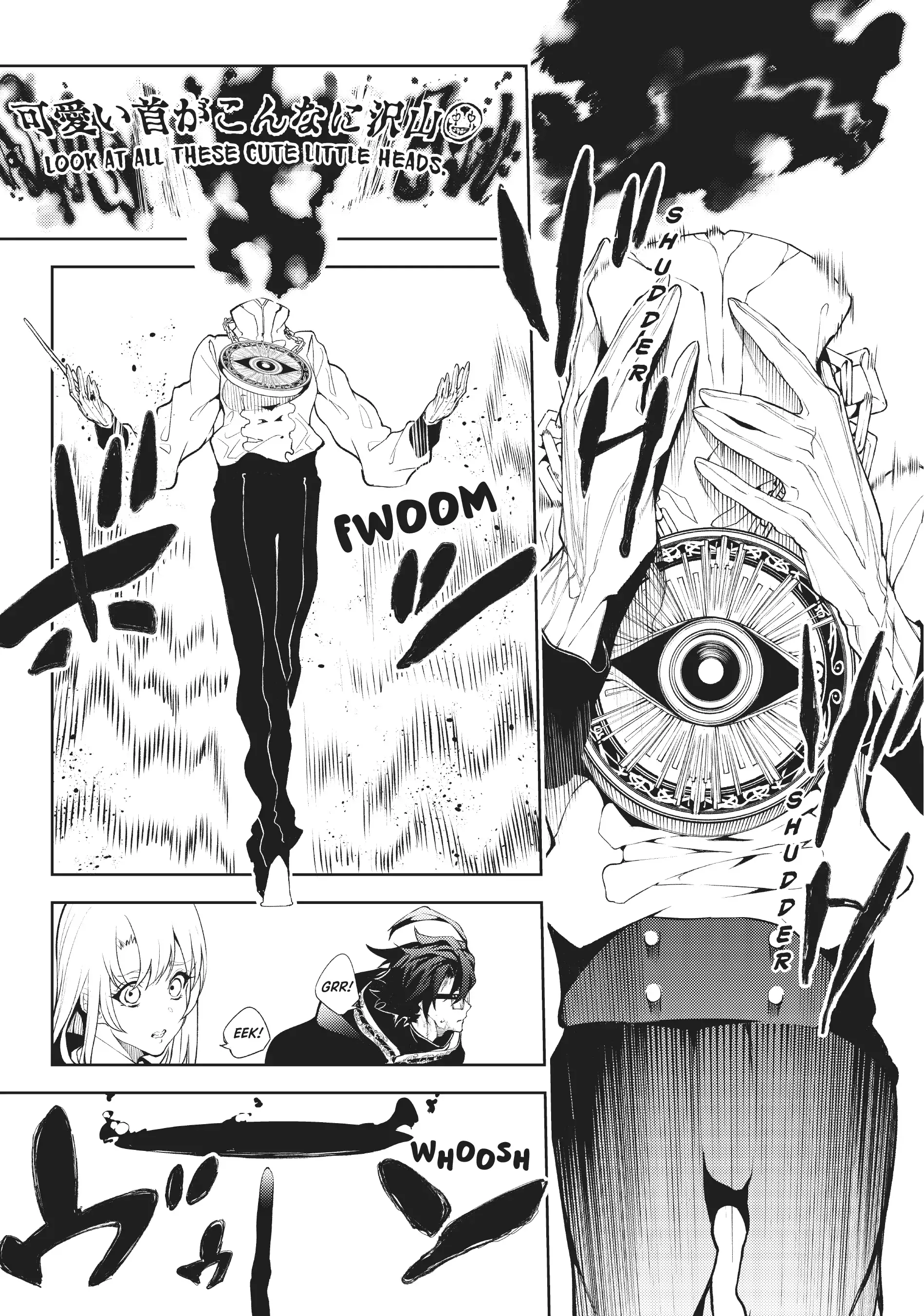 Tsue to Tsurugi no Wistoria Chapter 16 page 36 - 