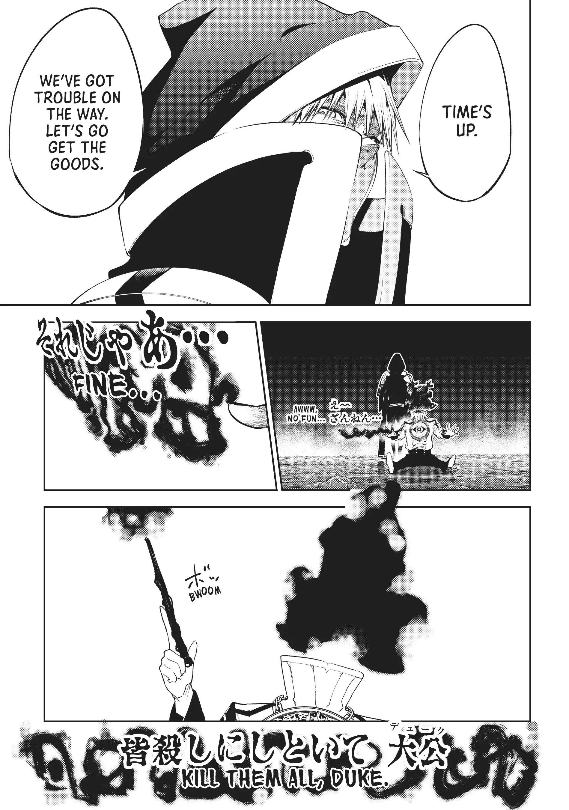 Tsue to Tsurugi no Wistoria Chapter 16 page 40 - 