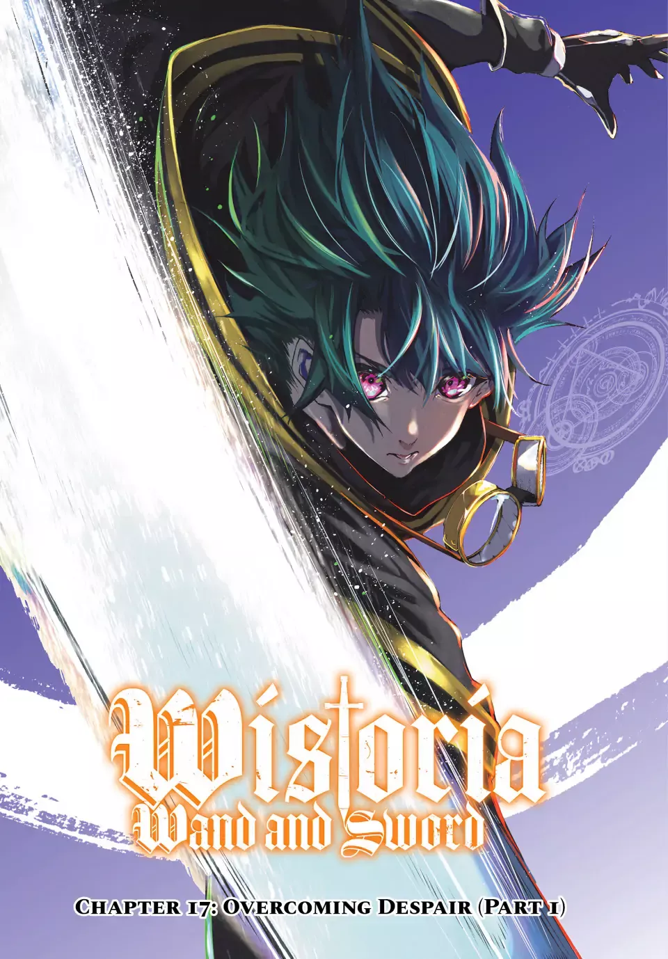 Tsue to Tsurugi no Wistoria Chapter 17 page 2 - 