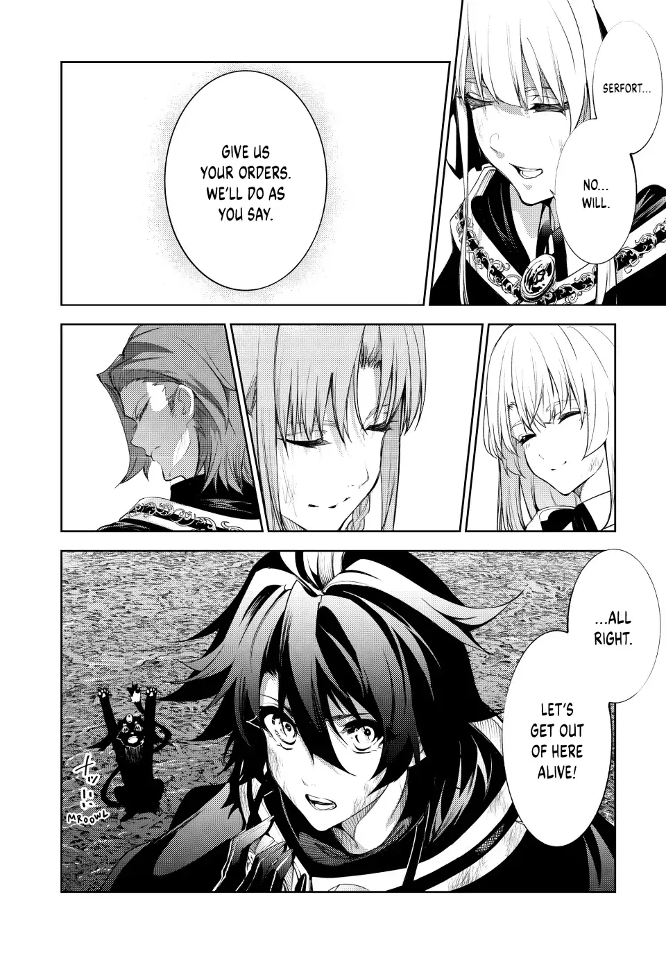 Tsue to Tsurugi no Wistoria Chapter 17 page 21 - 
