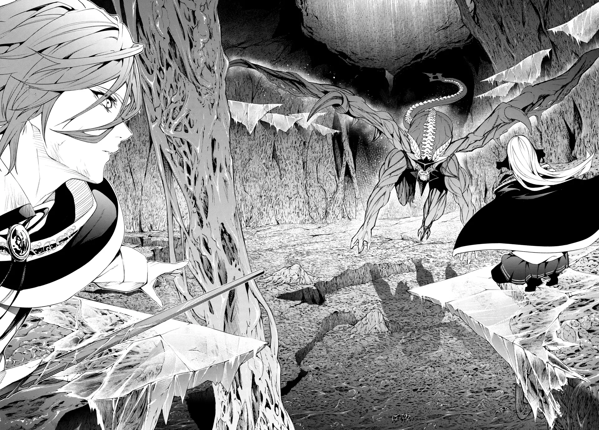 Tsue to Tsurugi no Wistoria Chapter 17 page 23 - 
